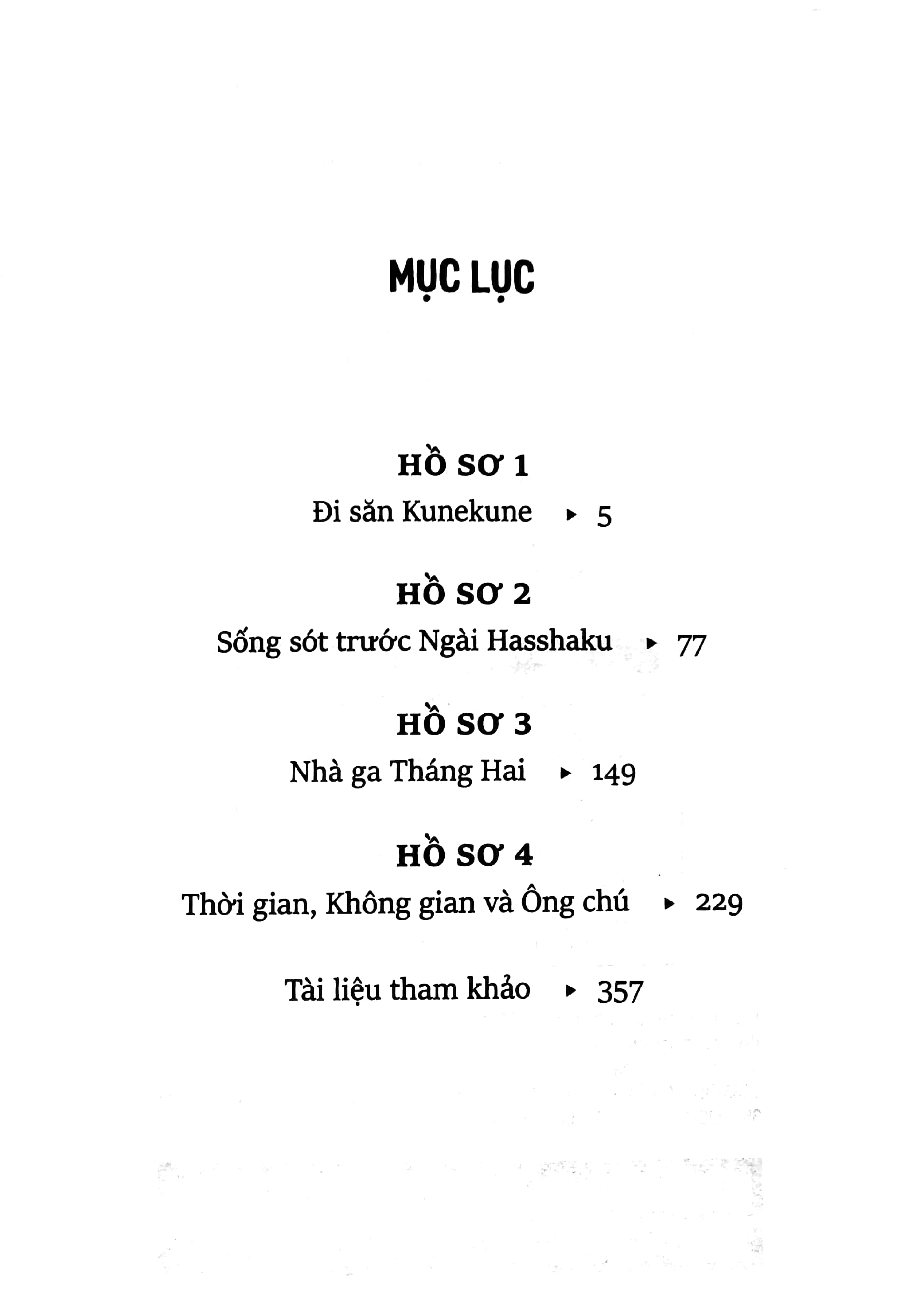 bộ dã ngoại nơi mặt sau của thế giới - otherside picnic 1