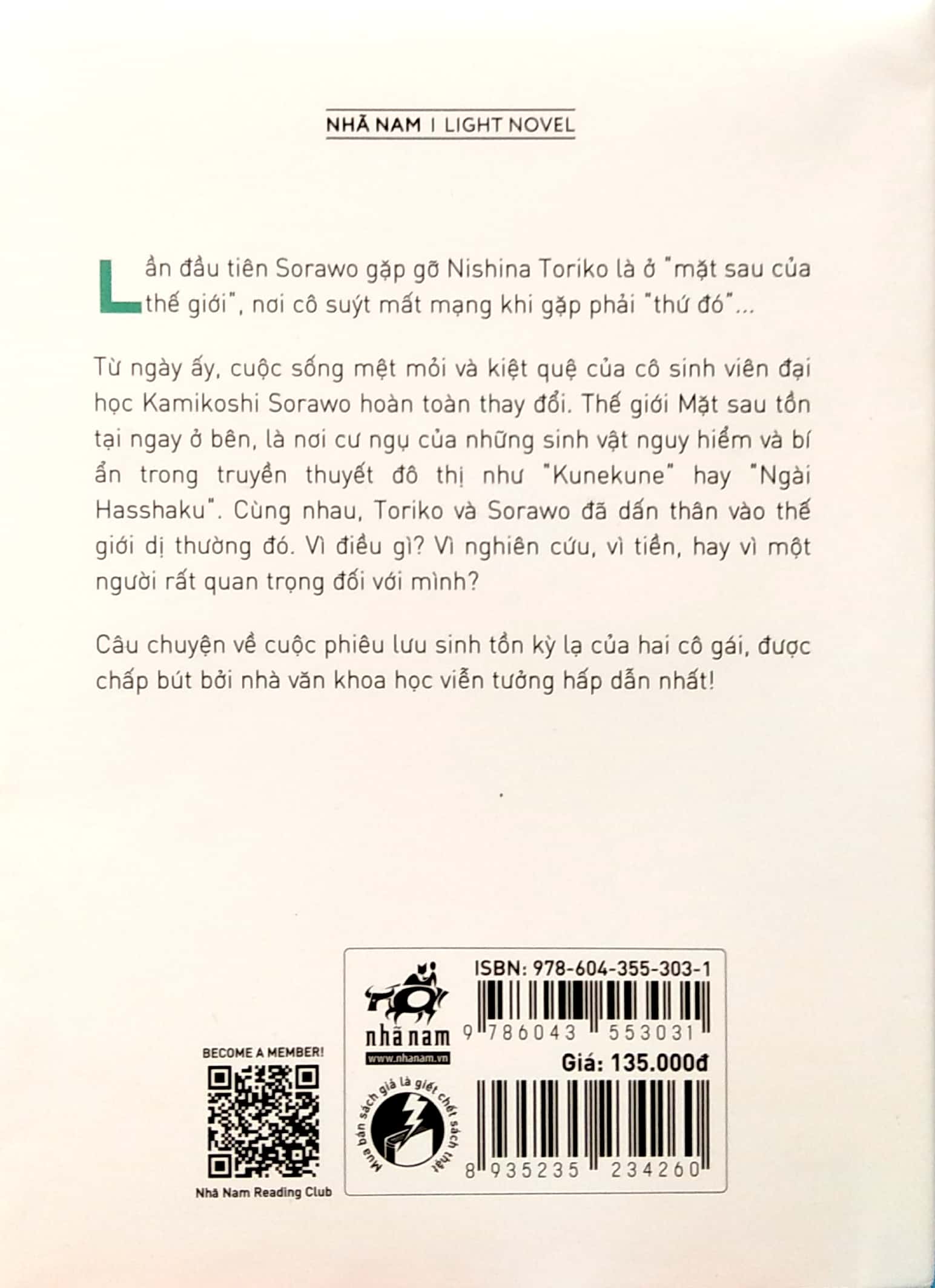 bộ dã ngoại nơi mặt sau của thế giới - otherside picnic 1