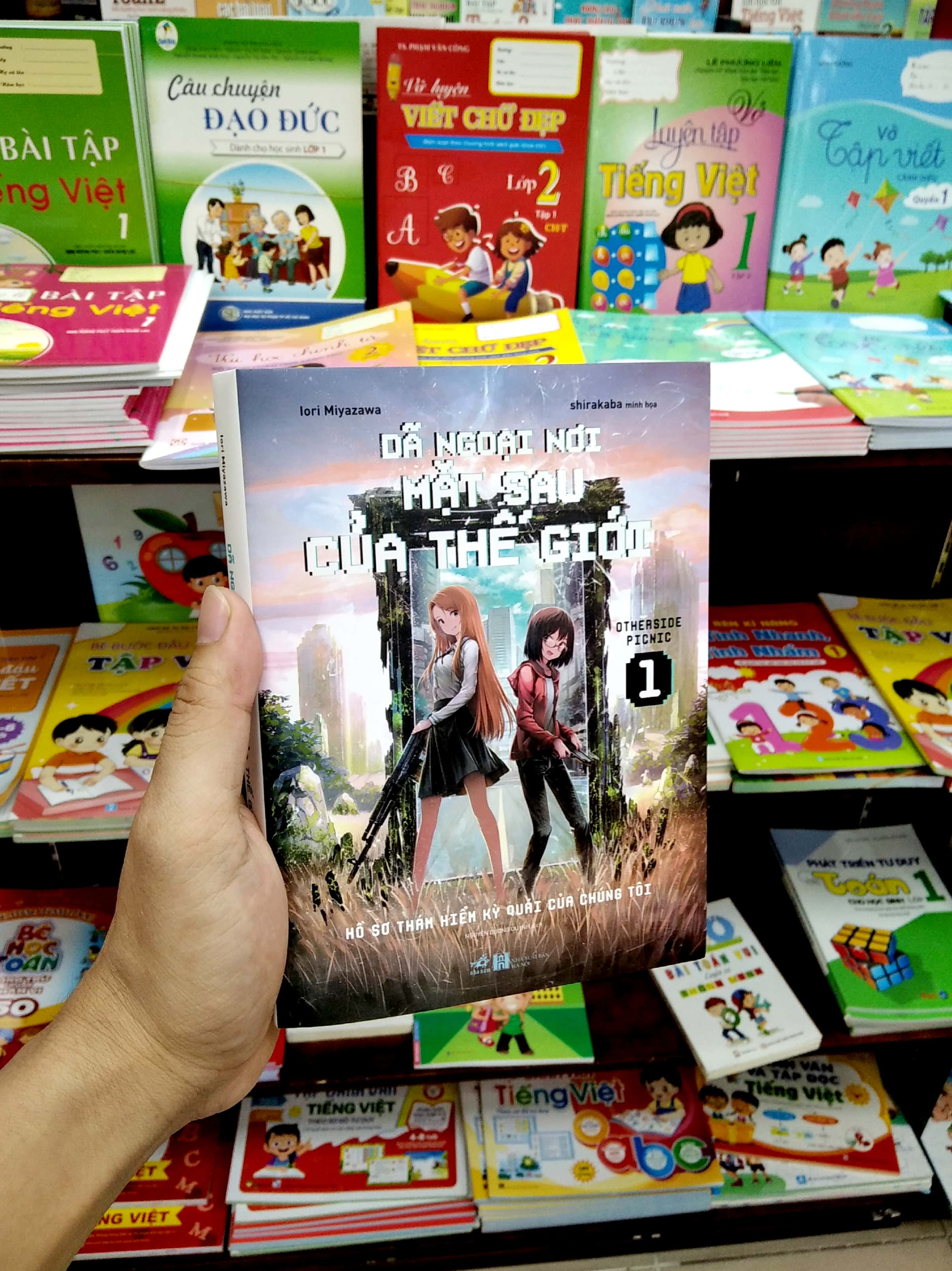 bộ dã ngoại nơi mặt sau của thế giới - otherside picnic 1