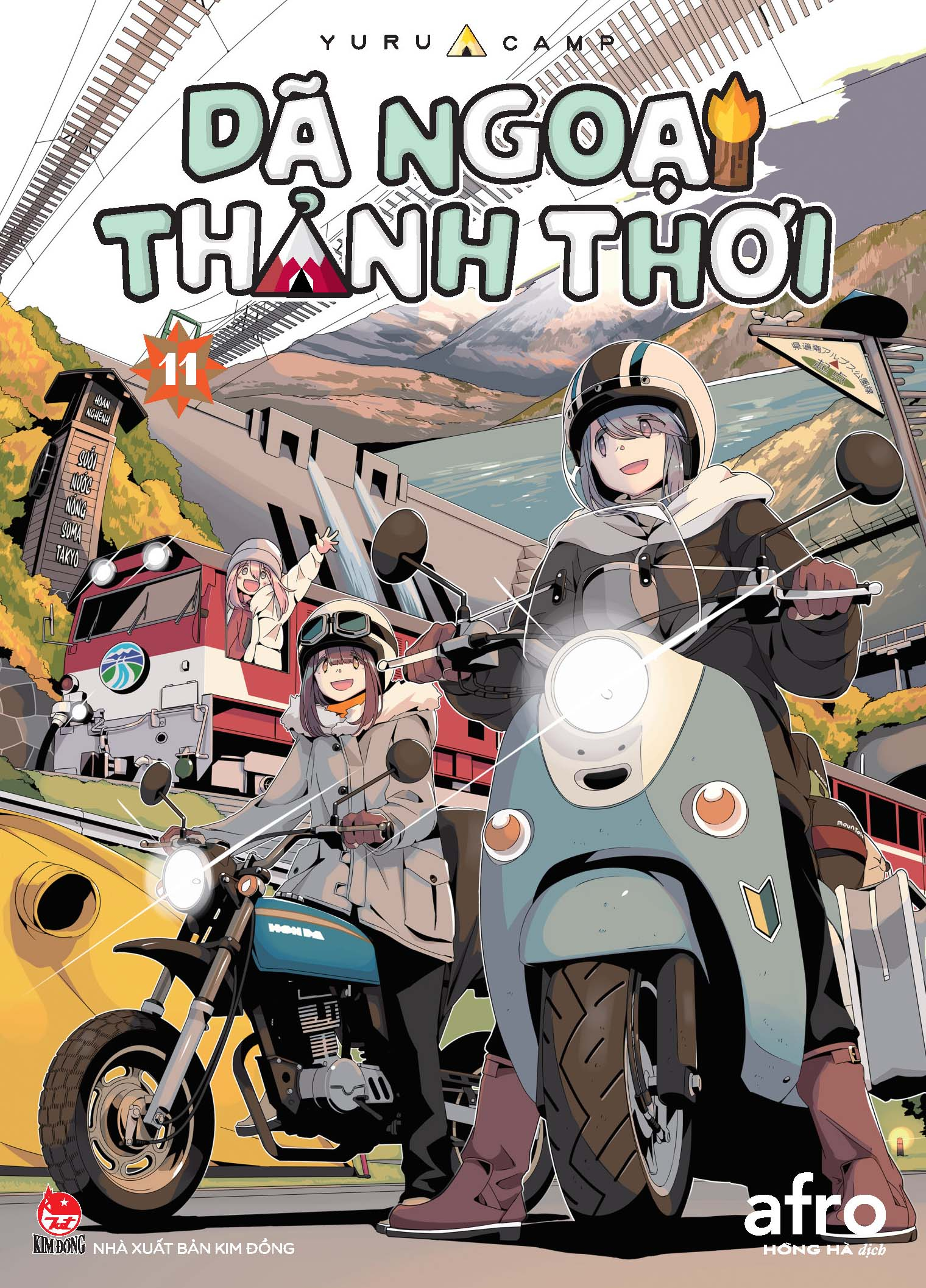 bộ dã ngoại thảnh thơi - yurucamp - tập 11 - tặng kèm standee pvc