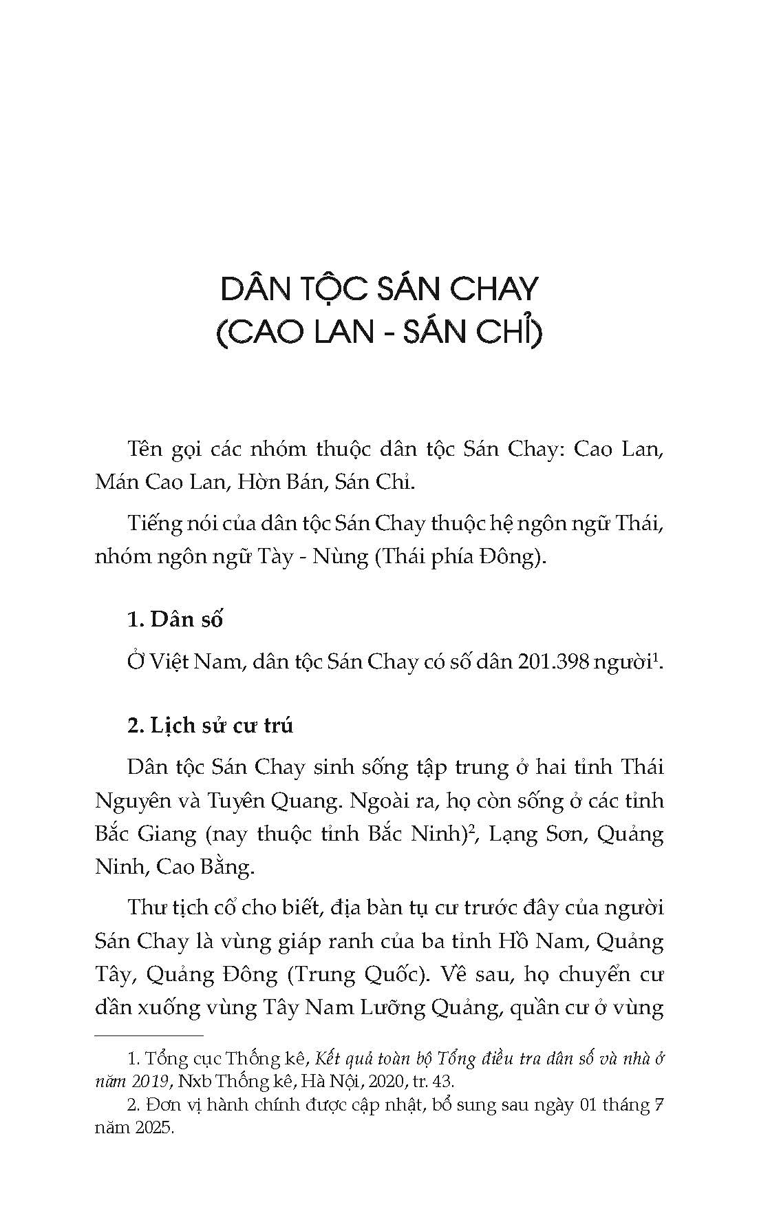 Bộ
						
										
										Đặc Trưng Văn Hóa Truyền Thống 54 Dân Tộc Việt Nam - Quyển 5