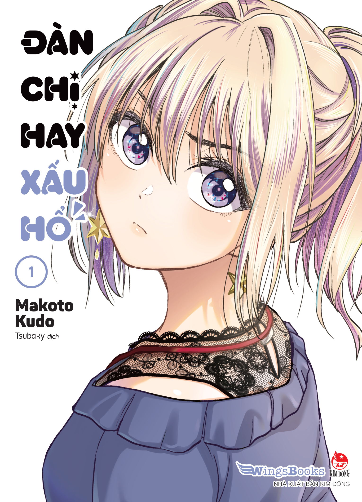 Bo
						
										
										Dan Chi Hay Xau Ho - Tap 1