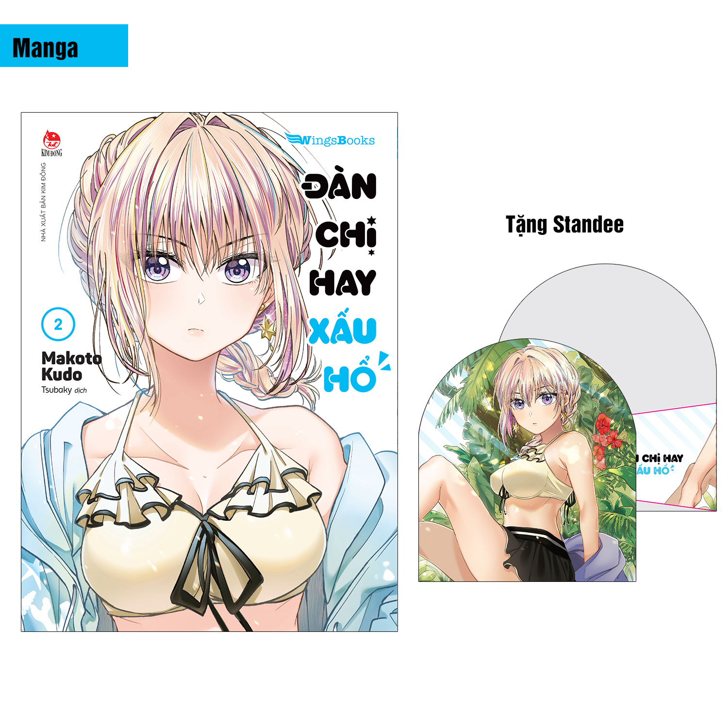 Bo
						
										
										Dan Chi Hay Xau Ho - Tap 2 - Tang Kem Standee