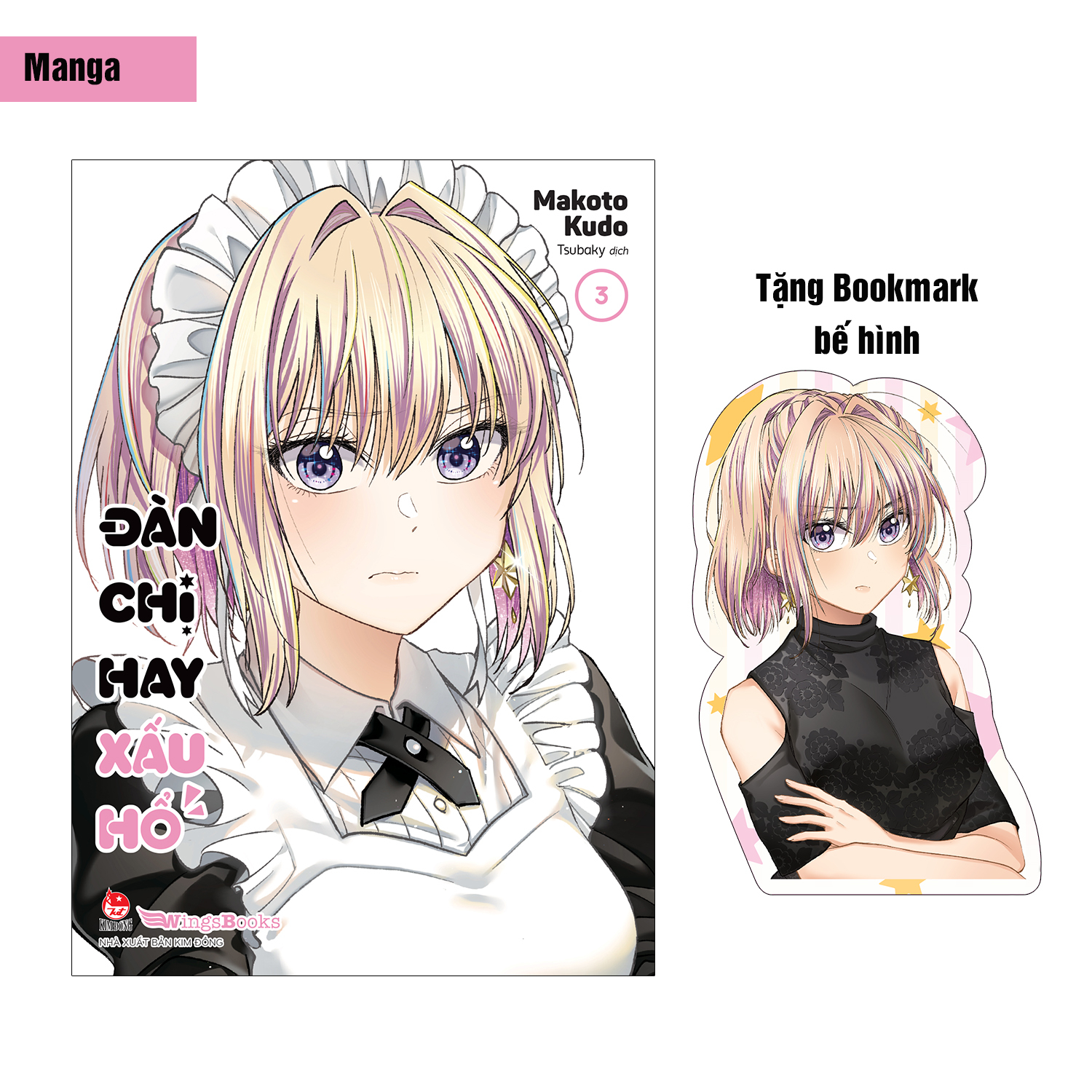 Bo
						
										
										Dan Chi Hay Xau Ho - Tap 3 - Tang Kem Bookmark Be Hinh