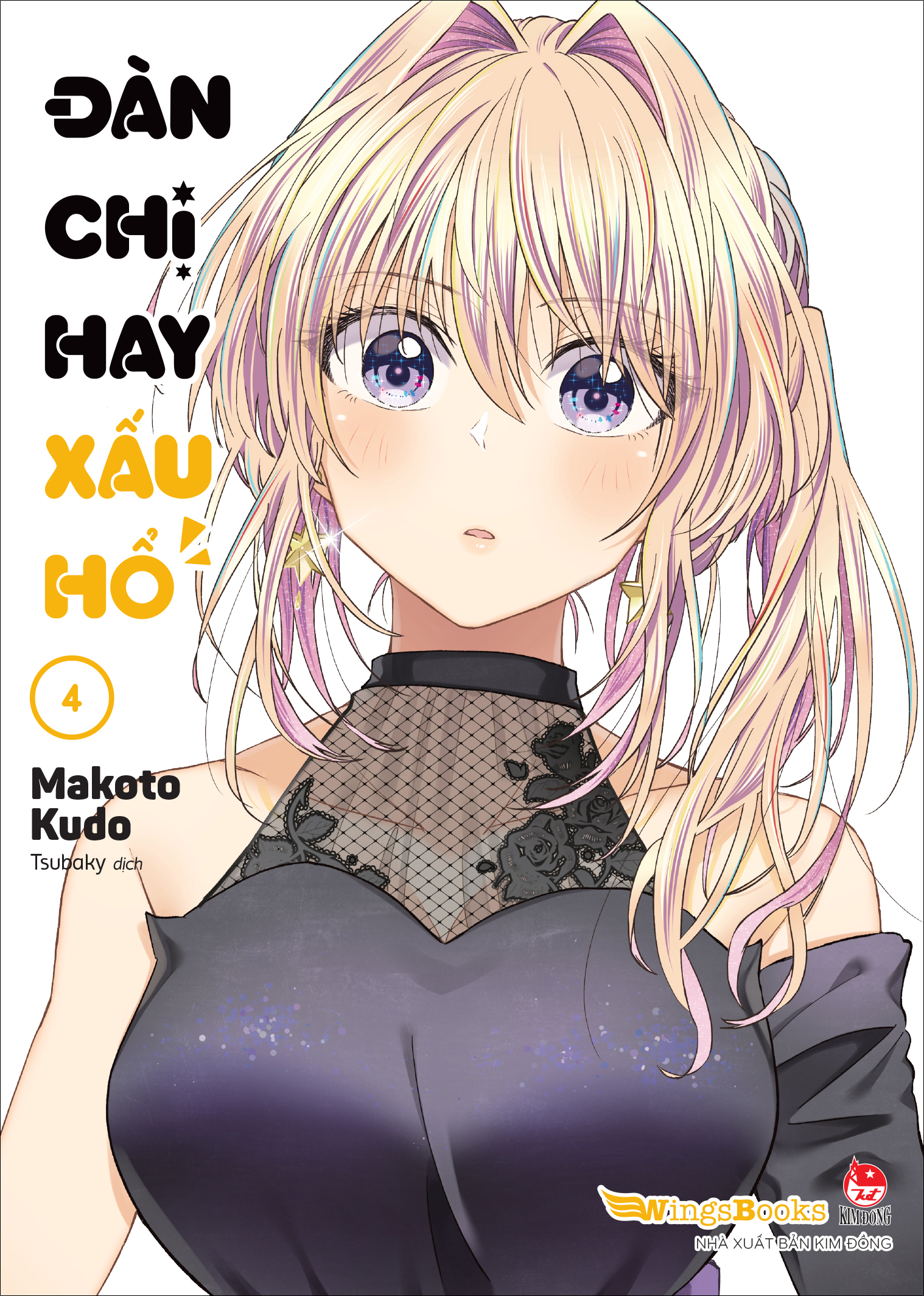 Bo
						
										
										Dan Chi Hay Xau Ho - Tap 4 - Tang Kem Photostrip