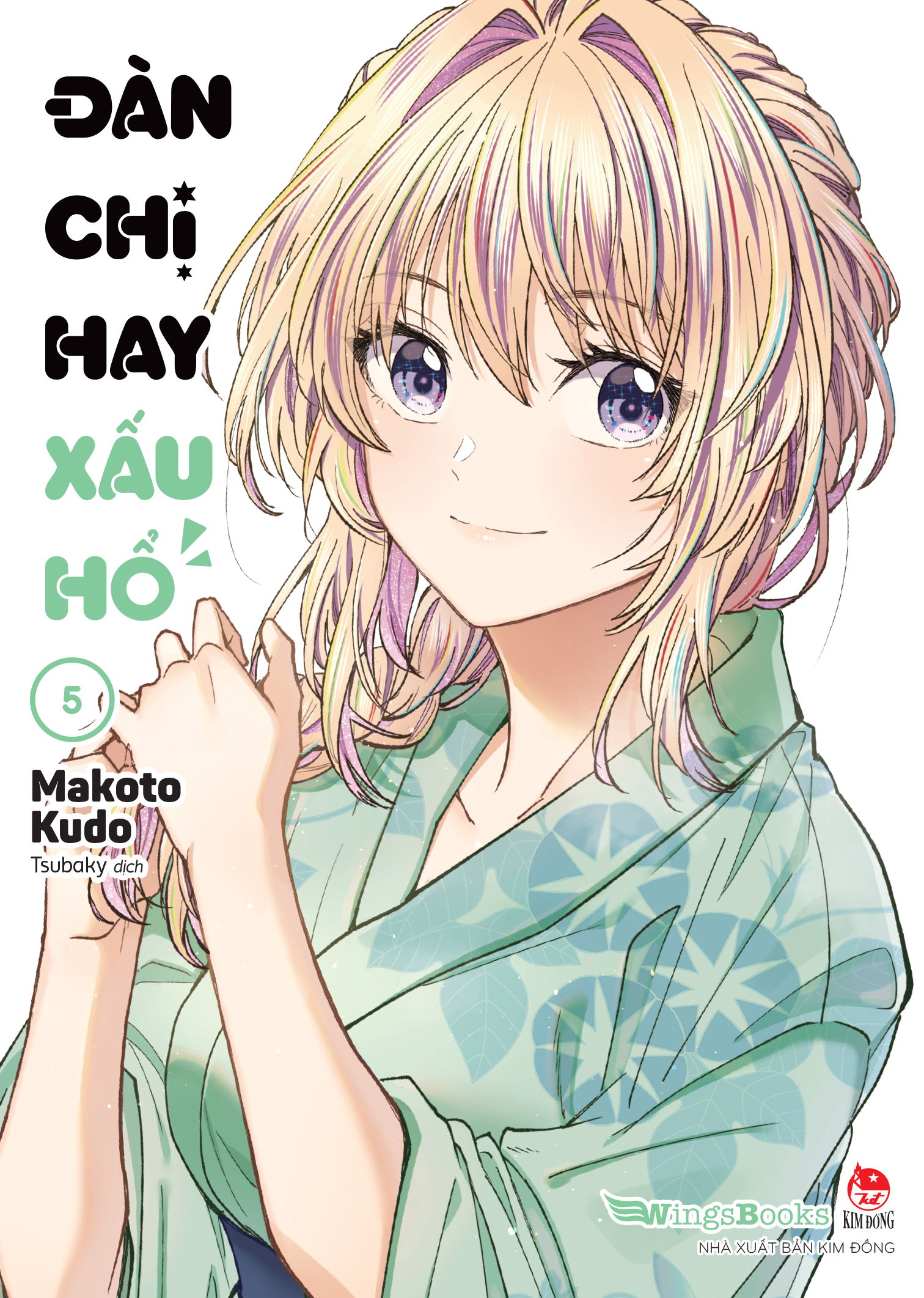 Bộ
						
										
										Đàn Chị Hay Xấu Hổ - Tập 5