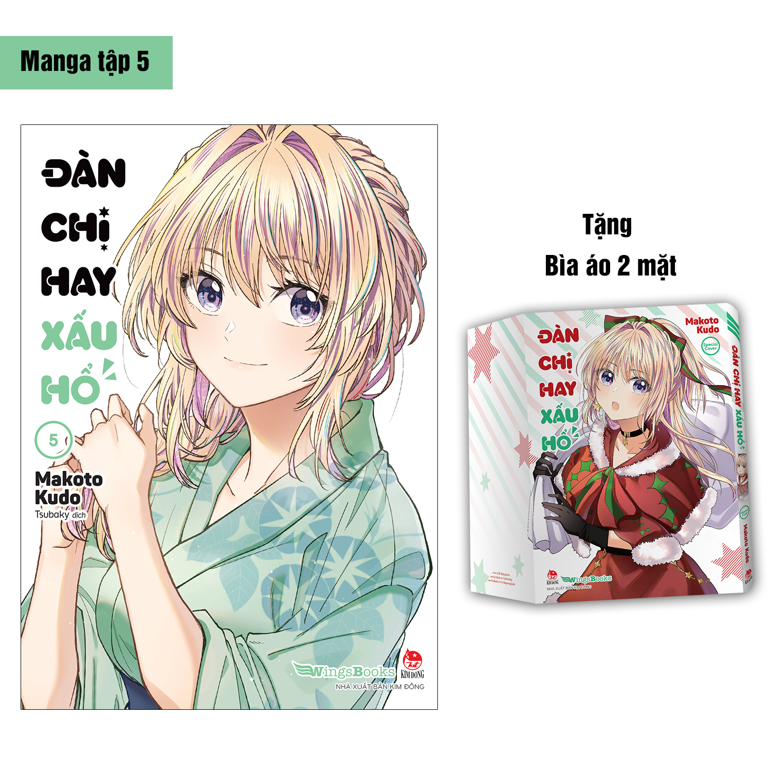 Bo
						
										
										Dan Chi Hay Xau Ho - Tap 5 - Tang Bia Ao 2 Mat