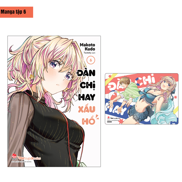 Bo
Dan Chi Hay Xau Ho - Tap 6 - Tang Kem Card Bo Goc