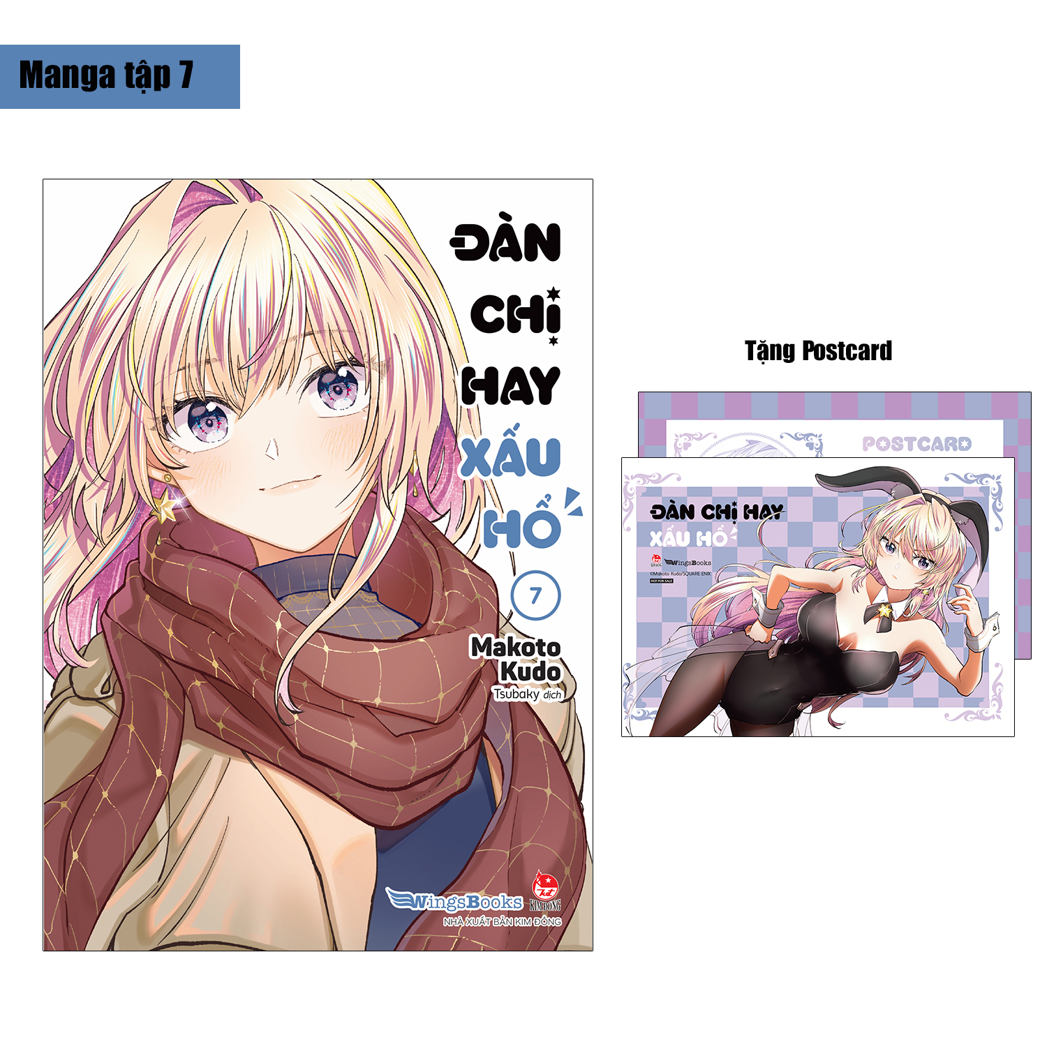 Bo
						
										
										Dan Chi Hay Xau Ho - Tap 7 - Tang Kem Postcard