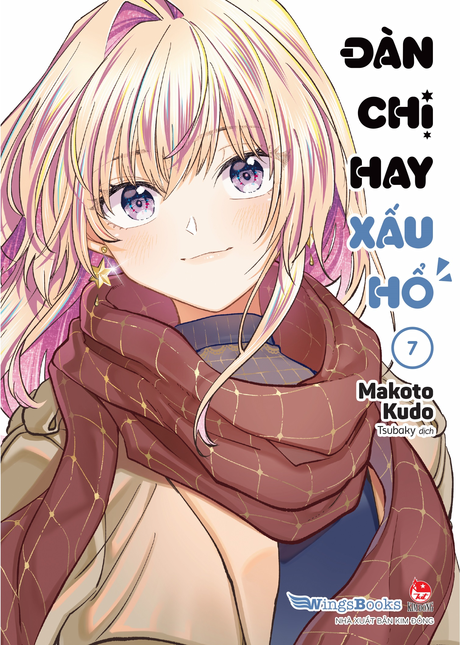 Bo
						
										
										Dan Chi Hay Xau Ho - Tap 7 - Tang Kem Postcard