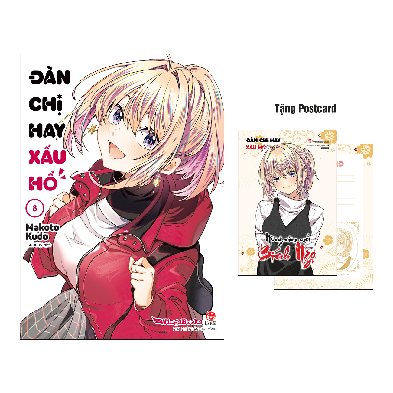 Bộ
						
										
										Đàn Chị Hay Xấu Hổ - Tập 8 - Tặng Kèm Postcard + Poster