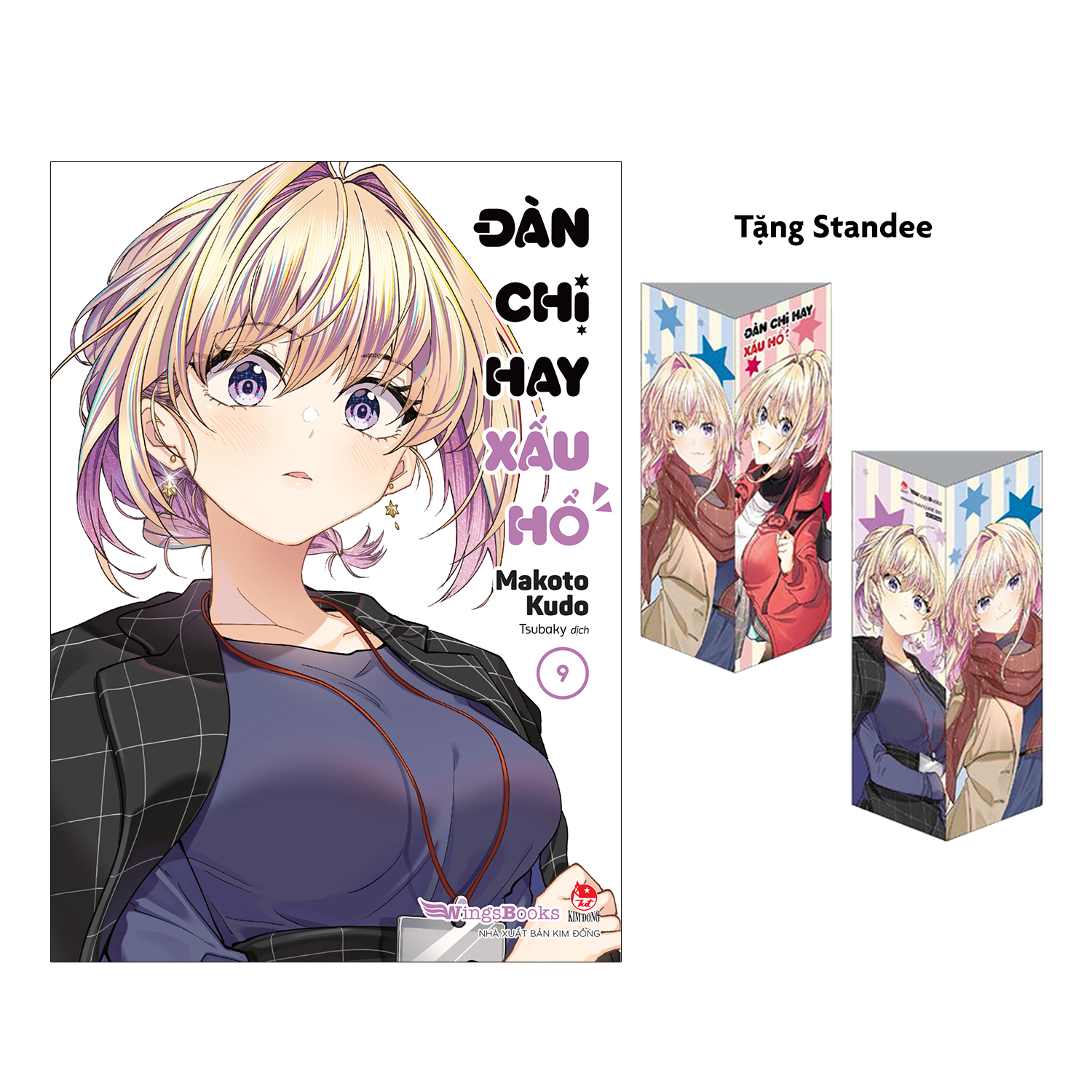 Bộ
						
										
										Đàn Chị Hay Xấu Hổ - Tập 9 - Tặng Kèm Standee