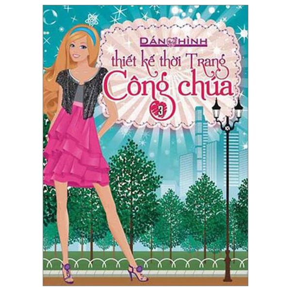 bộ dán hình thiết kế thời trang công chúa - tập 1