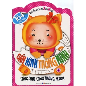 bộ dán hình thông minh (dành cho các bé từ 3 đến 6 tuổi) - tập 4