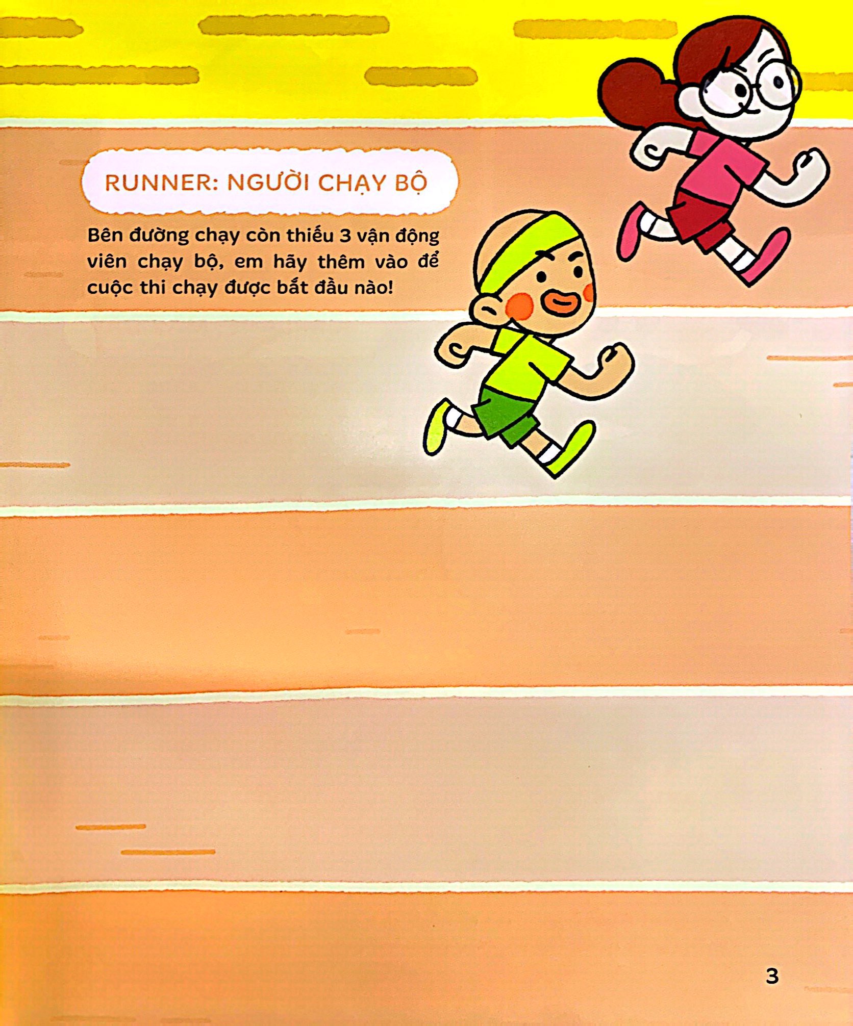 bộ dán hình thông minh - sách tương tác vừa học vừa chơi - tập 1 (dành cho bé 1-5 tuổi)