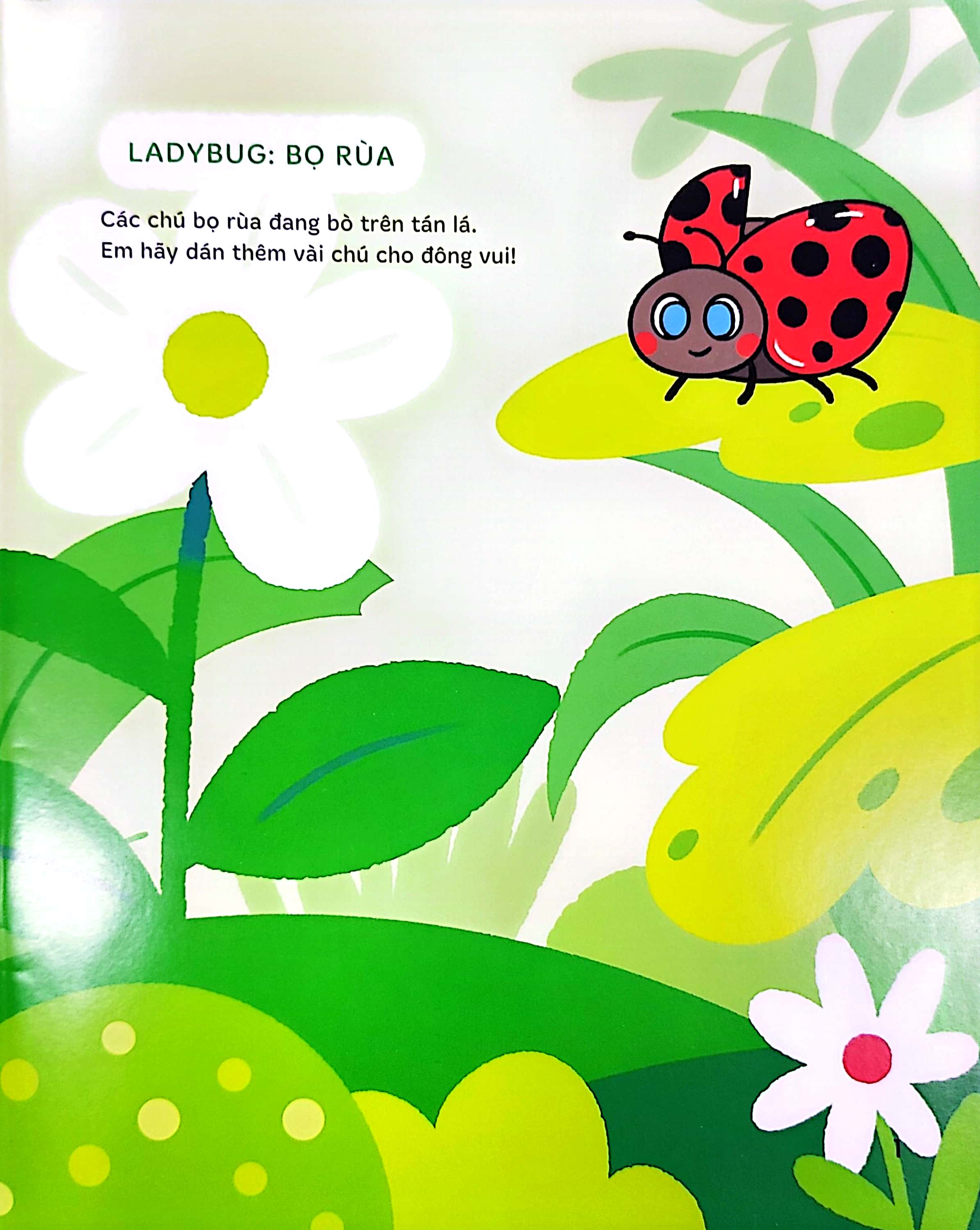 bộ dán hình thông minh - sách tương tác vừa học vừa chơi - tập 4 (dành cho bé 1-5 tuổi)