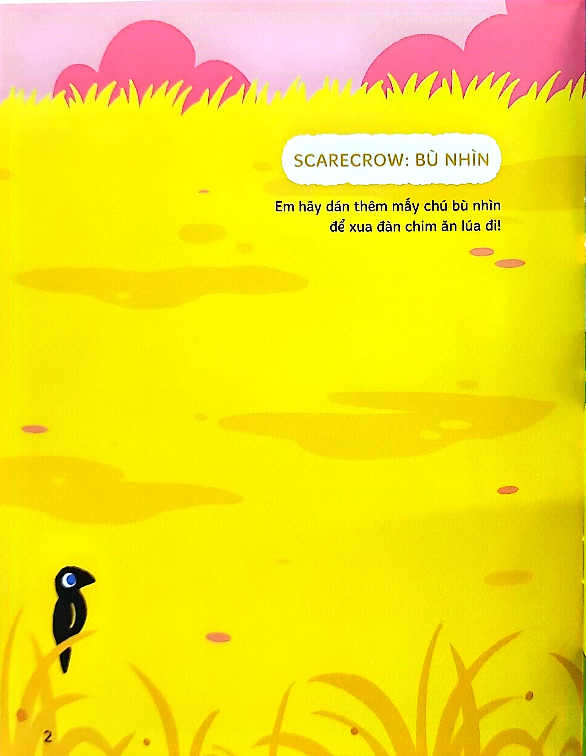 bộ dán hình thông minh - sách tương tác vừa học vừa chơi - tập 4 (dành cho bé 1-5 tuổi)