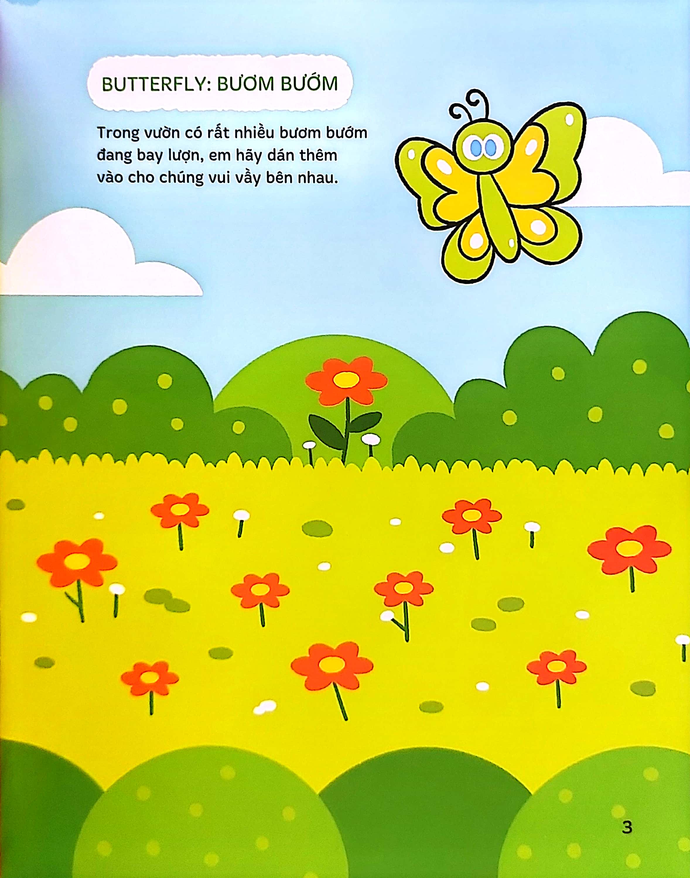 bộ dán hình thông minh - sách tương tác vừa học vừa chơi - tập 4 (dành cho bé 1-5 tuổi)