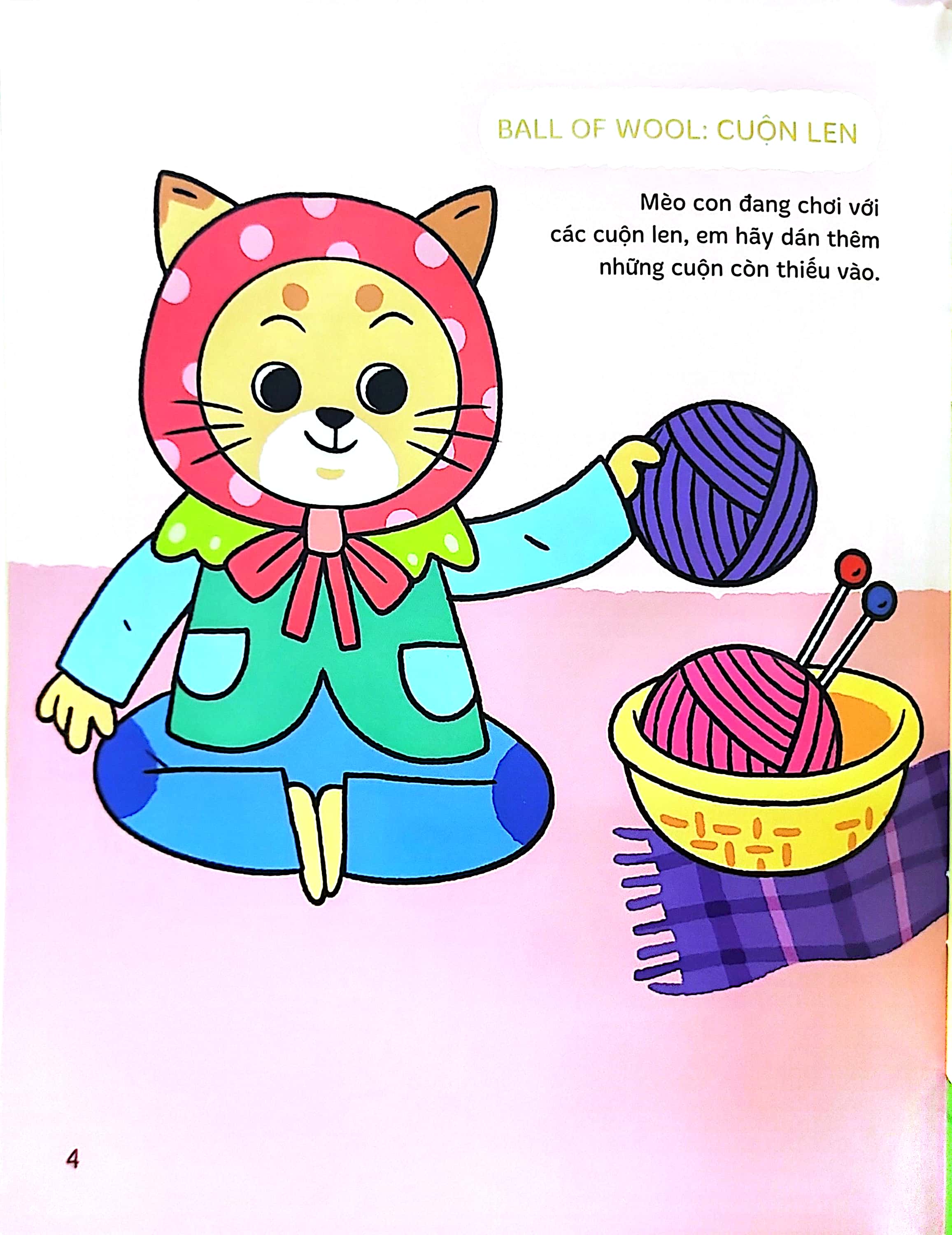 bộ dán hình thông minh - sách tương tác vừa học vừa chơi - tập 4 (dành cho bé 1-5 tuổi)