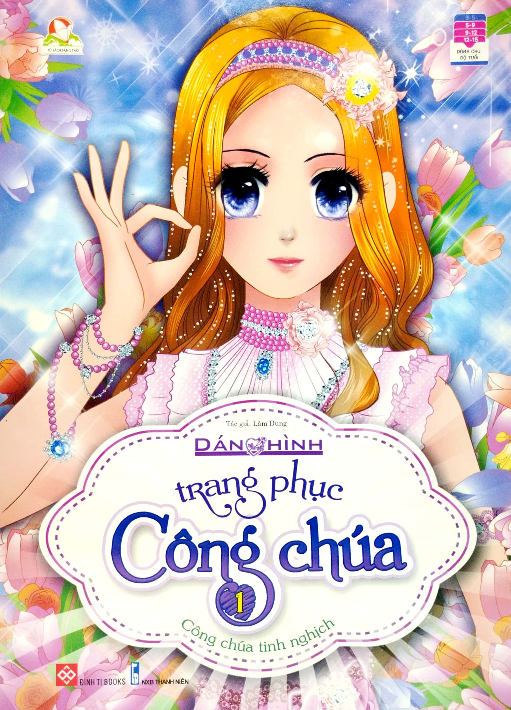 bộ dán hình trang phục công chúa 1 - công chúa tinh nghịch