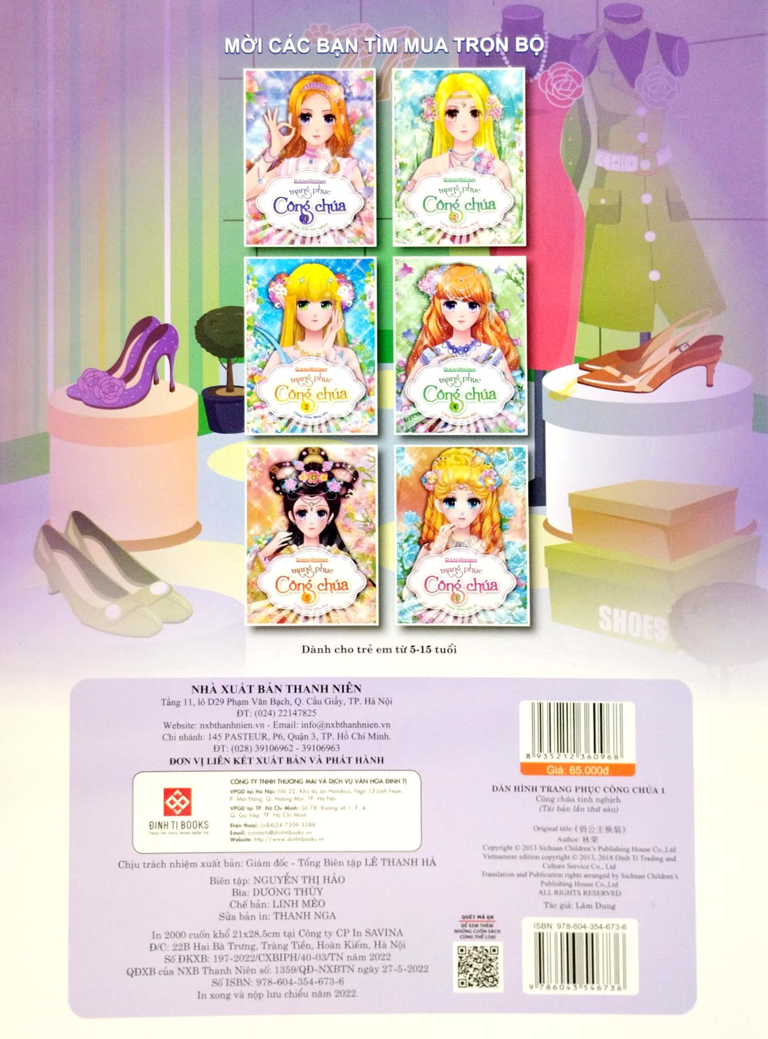 bộ dán hình trang phục công chúa 1 - công chúa tinh nghịch