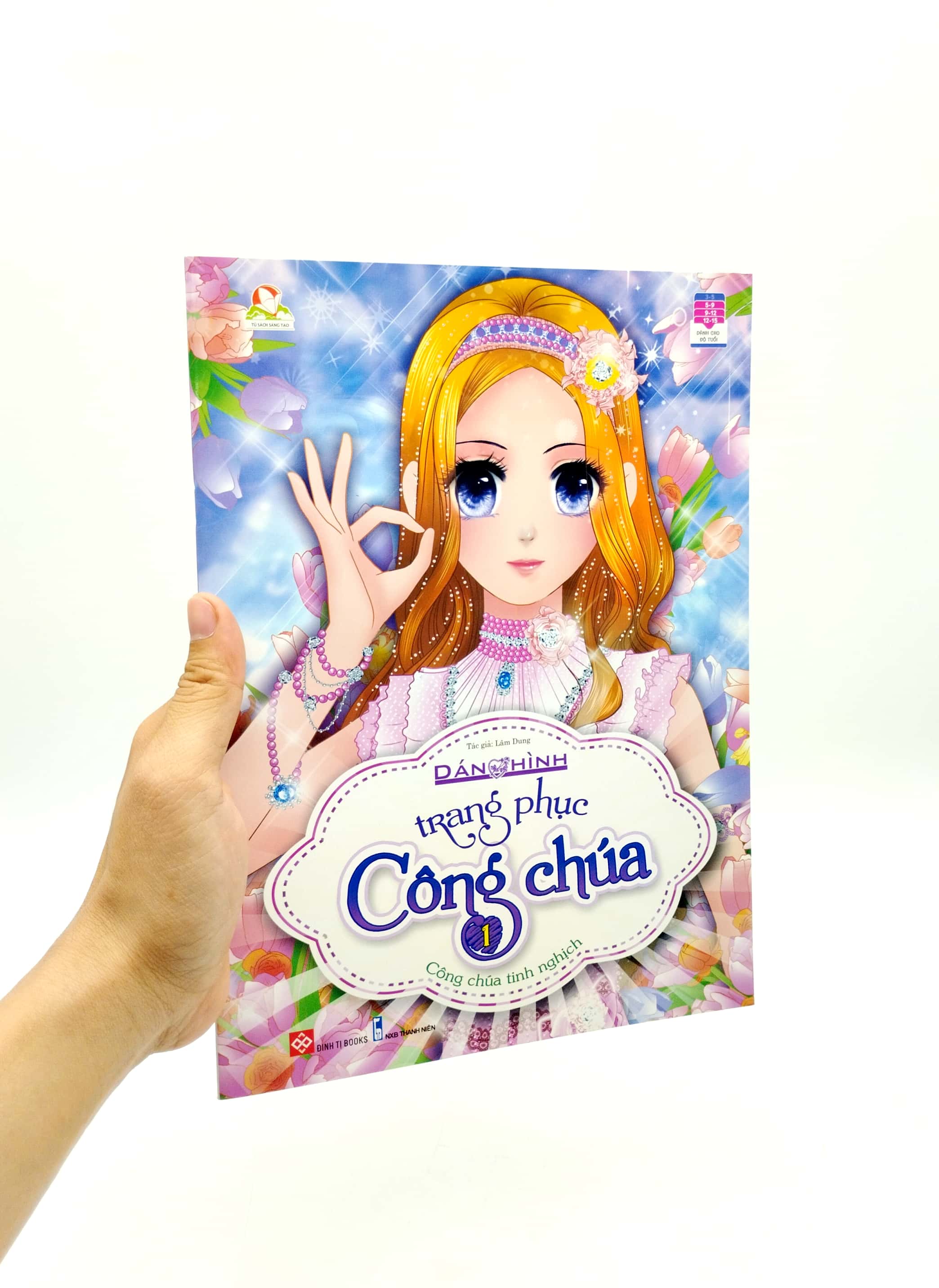 bộ dán hình trang phục công chúa 1 - công chúa tinh nghịch