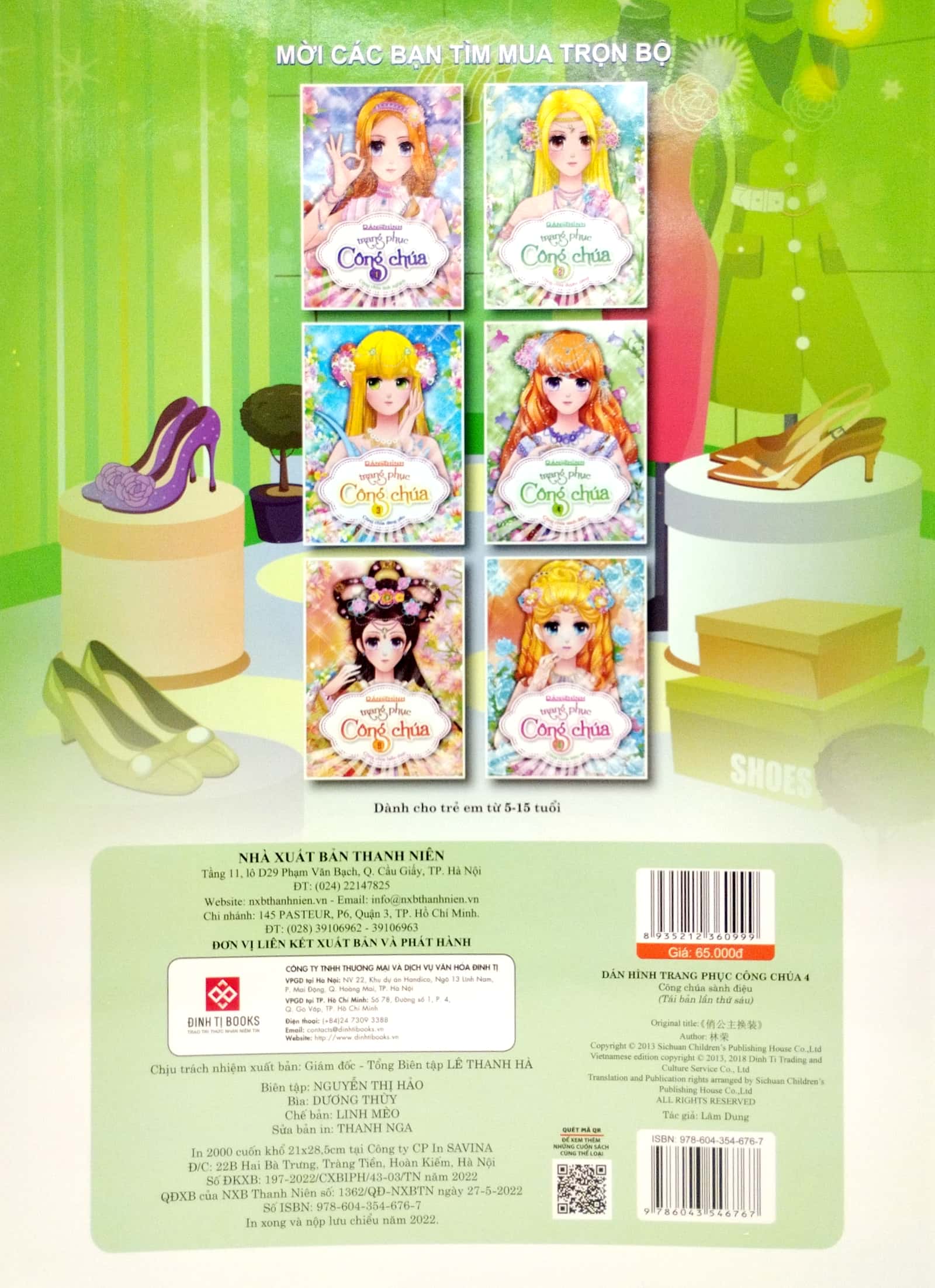 bộ dán hình trang phục công chúa 4 - công chúa sành điệu