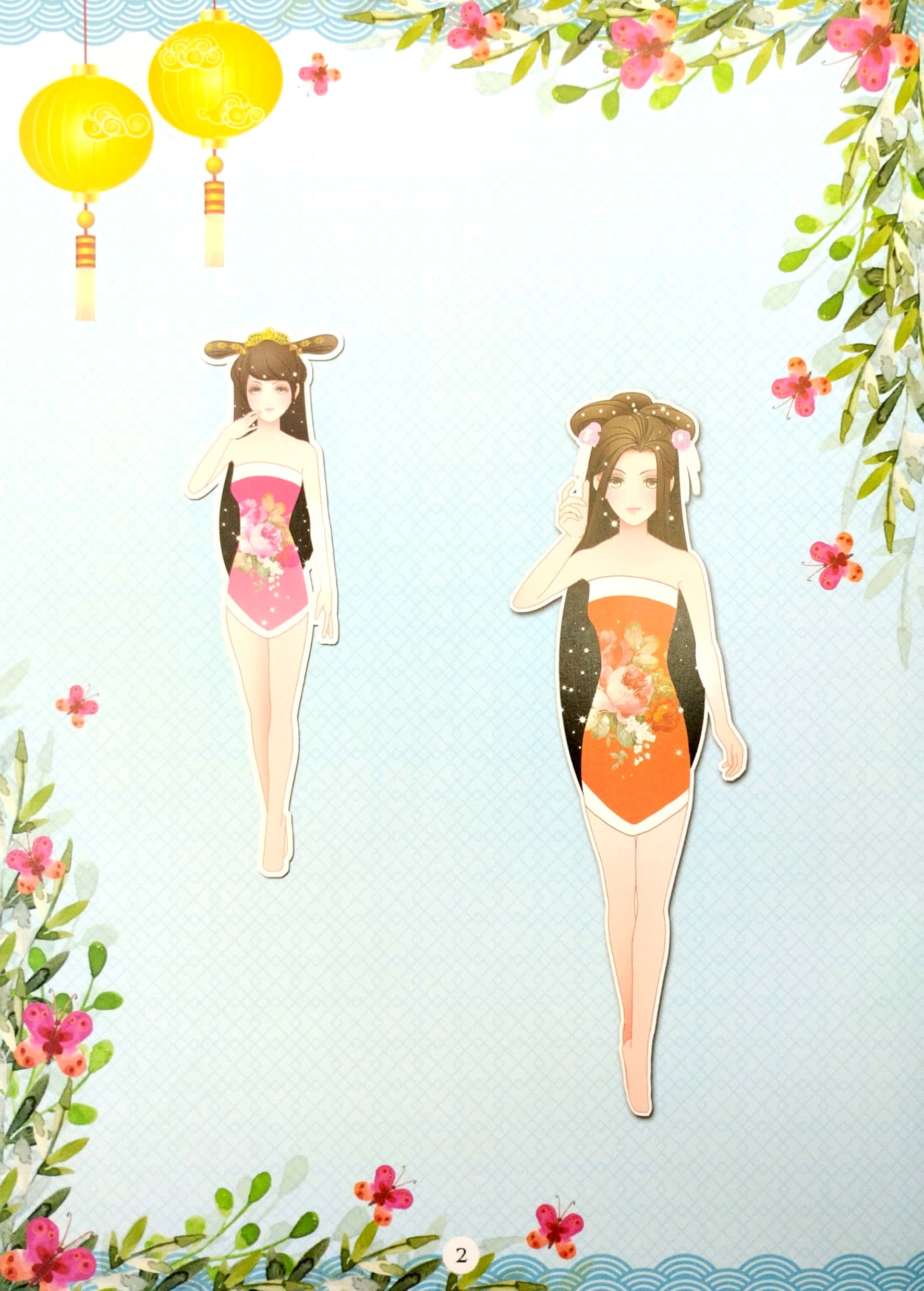 bộ dán hình trang phục công chúa 5 - công chúa hiền thục