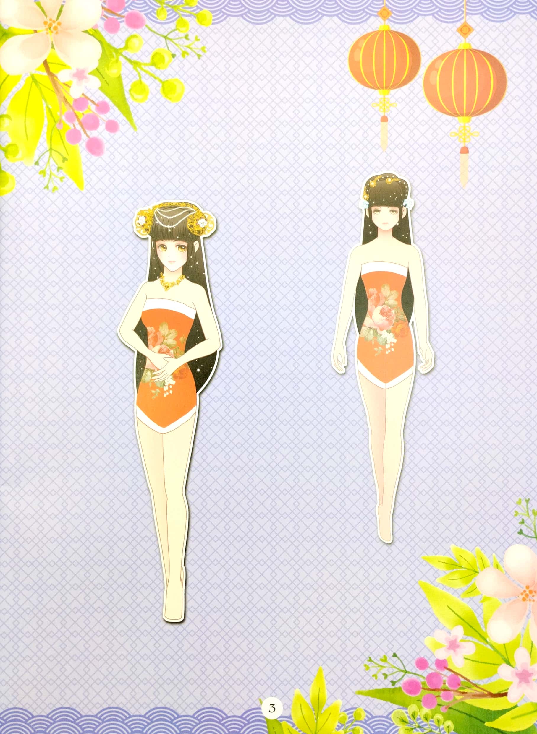 bộ dán hình trang phục công chúa 5 - công chúa hiền thục