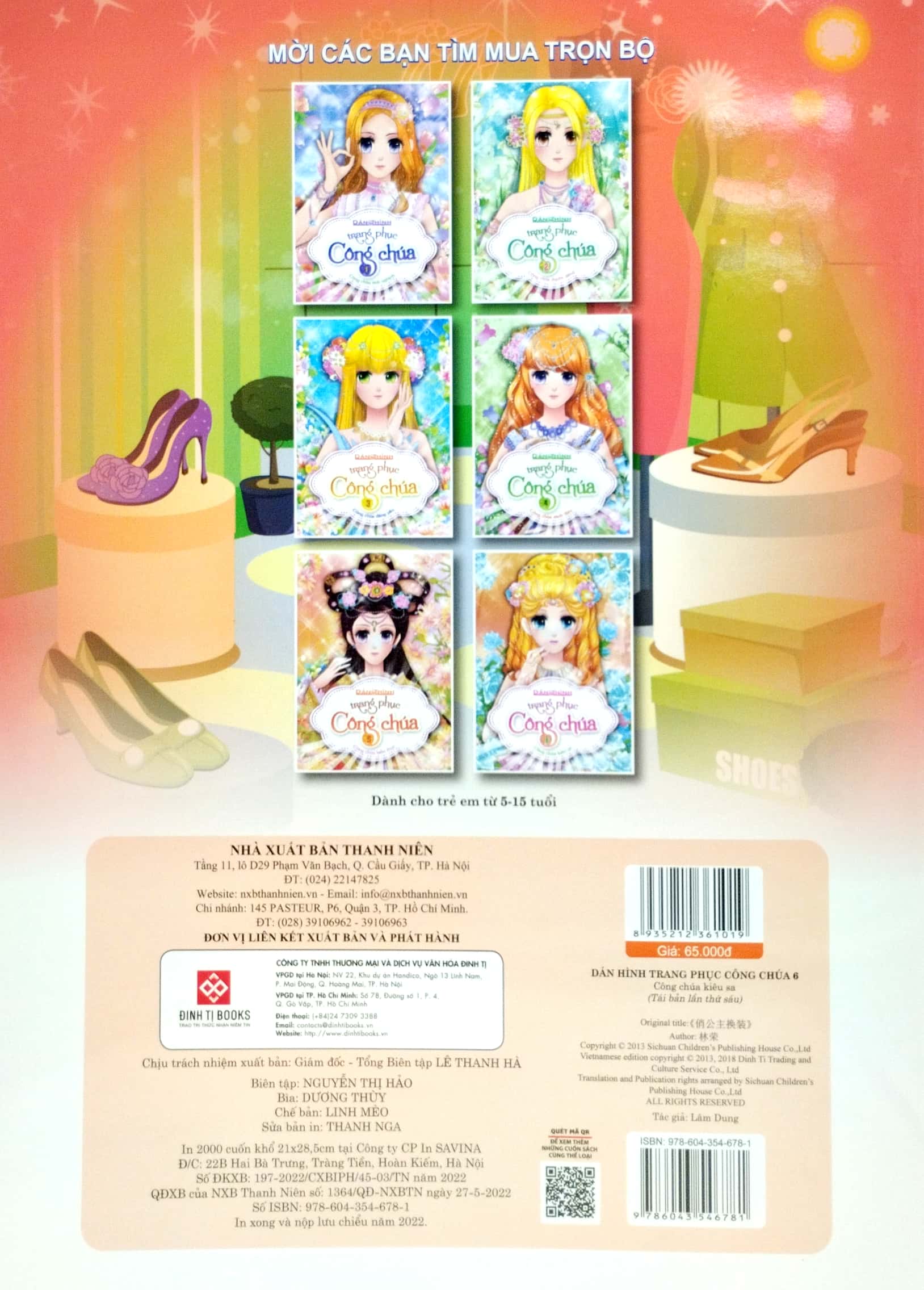 bộ dán hình trang phục công chúa 6 - công chúa kiêu sa