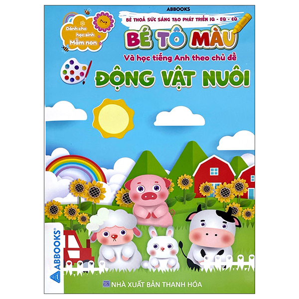 Bộ Dành Cho Học Sinh Mầm Non - Bé Thỏa Sức Sáng Tạo Phát Triển IQ-EQ-CQ - Bé Tô Màu Và Học Tiếng Anh Theo Chủ Đề - An Toàn Giao Thông - Ảnh 9