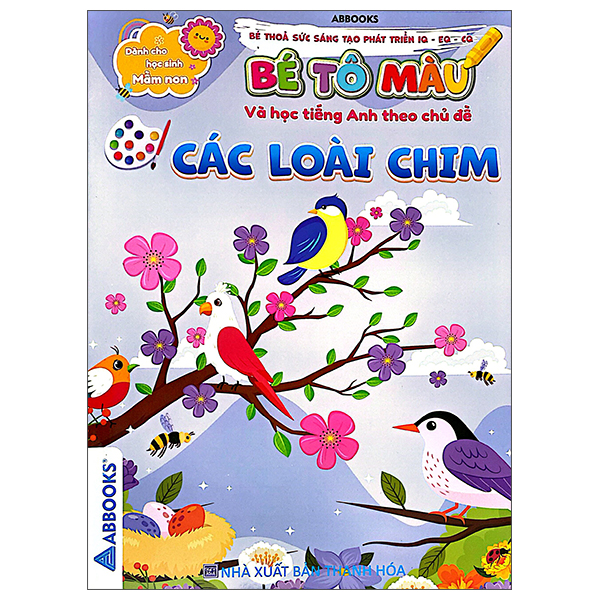 Bộ Dành Cho Học Sinh Mầm Non - Bé Thỏa Sức Sáng Tạo Phát Triển IQ-EQ-CQ - Bé Tô Màu Và Học Tiếng Anh Theo Chủ Đề - Bò Sát Và Côn Trùng - Ảnh 14
