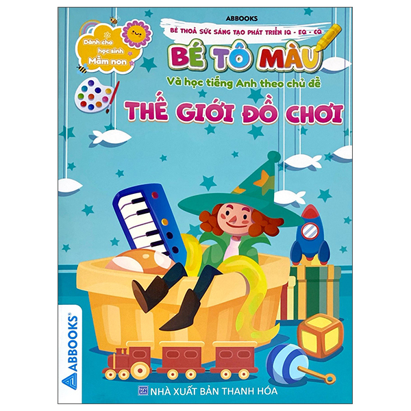 Bộ Dành Cho Học Sinh Mầm Non - Bé Thỏa Sức Sáng Tạo Phát Triển IQ-EQ-CQ - Bé Tô Màu Và Học Tiếng Anh Theo Chủ Đề - Các Loại Rau Củ - Ảnh 10