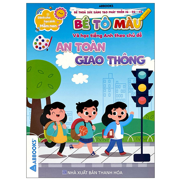 Bộ Dành Cho Học Sinh Mầm Non - Bé Thỏa Sức Sáng Tạo Phát Triển IQ-EQ-CQ - Bé Tô Màu Và Học Tiếng Anh Theo Chủ Đề - Trái Cây - Ảnh 13