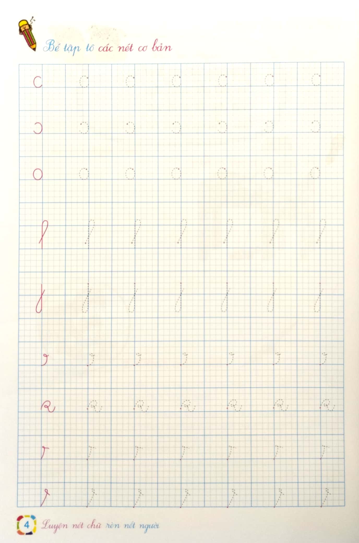 bộ dành cho trẻ chuẩn bị vào lớp 1 - vở tập tô chữ - tập 2