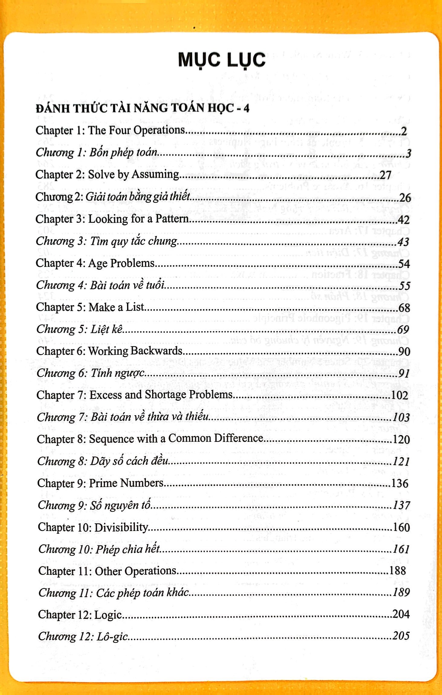 bộ đánh thức tài năng toán học - unleash the maths olympian in you! - tập 4 (10-12 tuổi) (tái bản 2023)