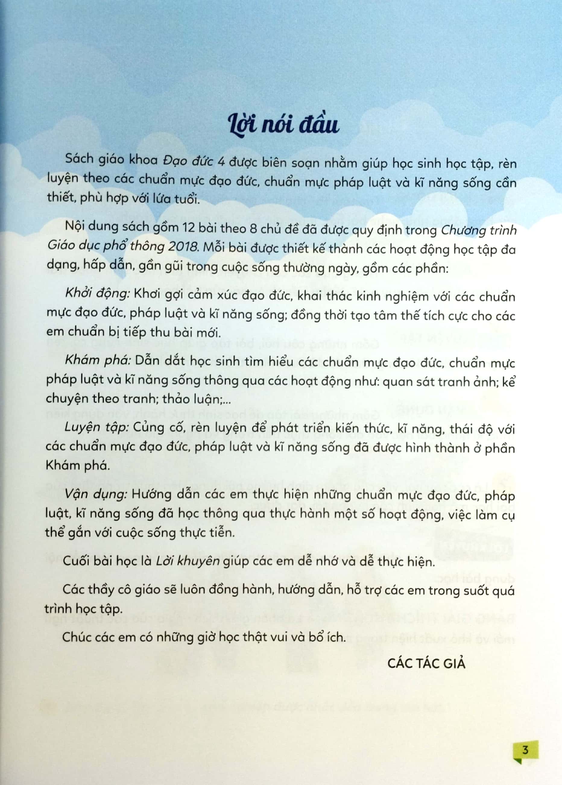 bộ đạo đức 4 (cánh diều) (chuẩn)