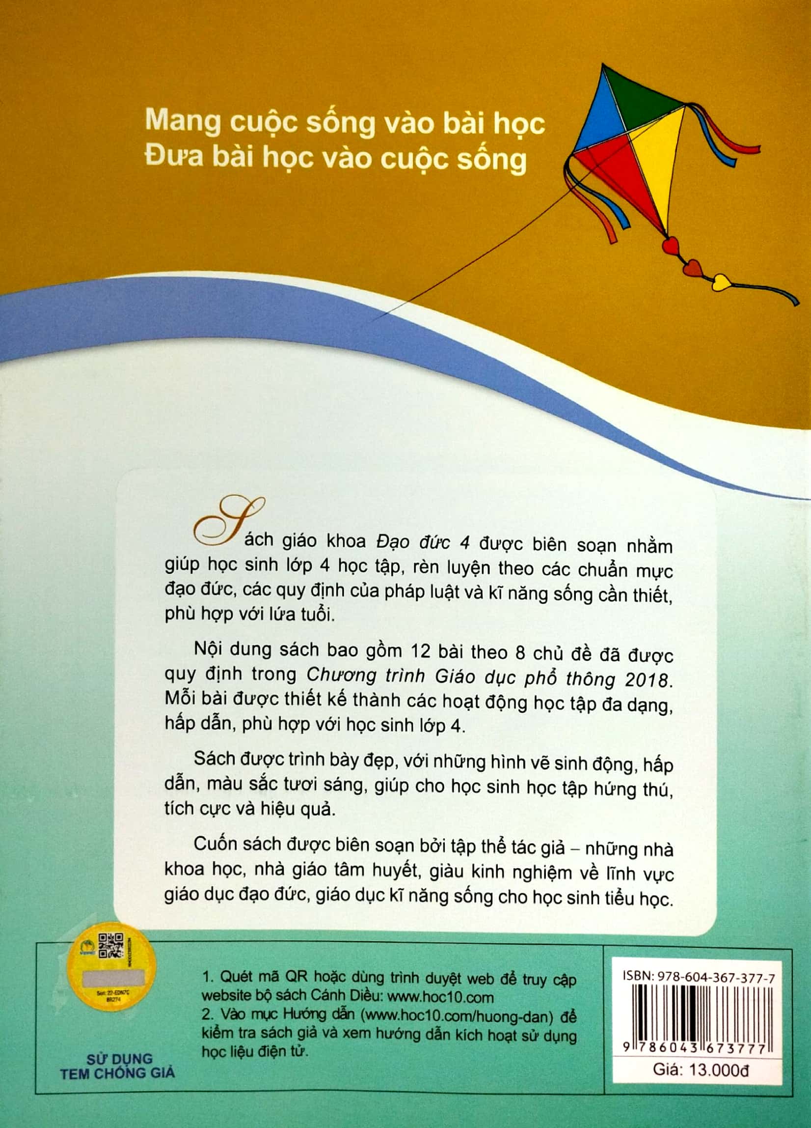 bộ đạo đức 4 (cánh diều) (chuẩn)