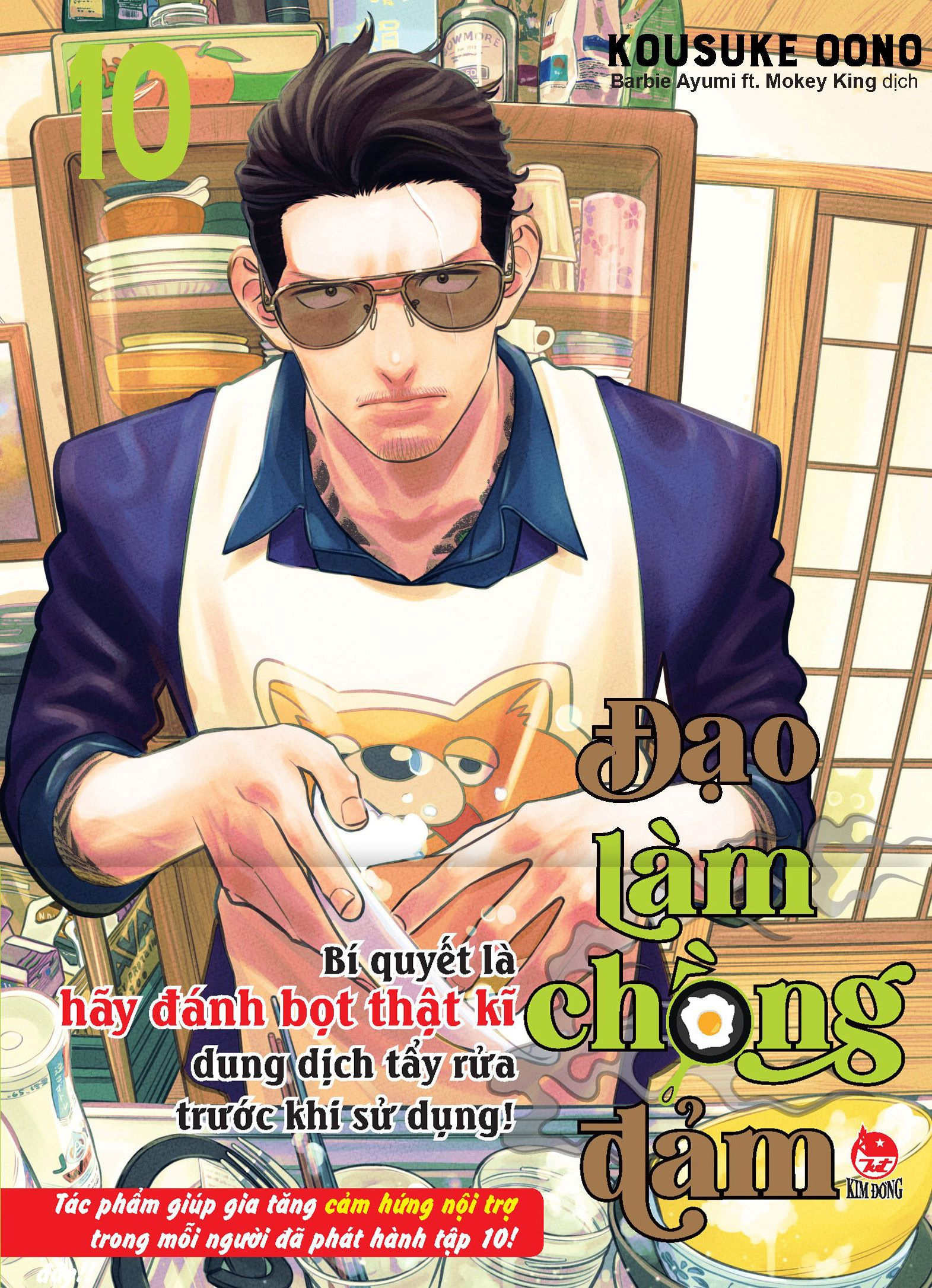 bộ đạo làm chồng đảm - tập 10 - tặng kèm obi + standee pvc