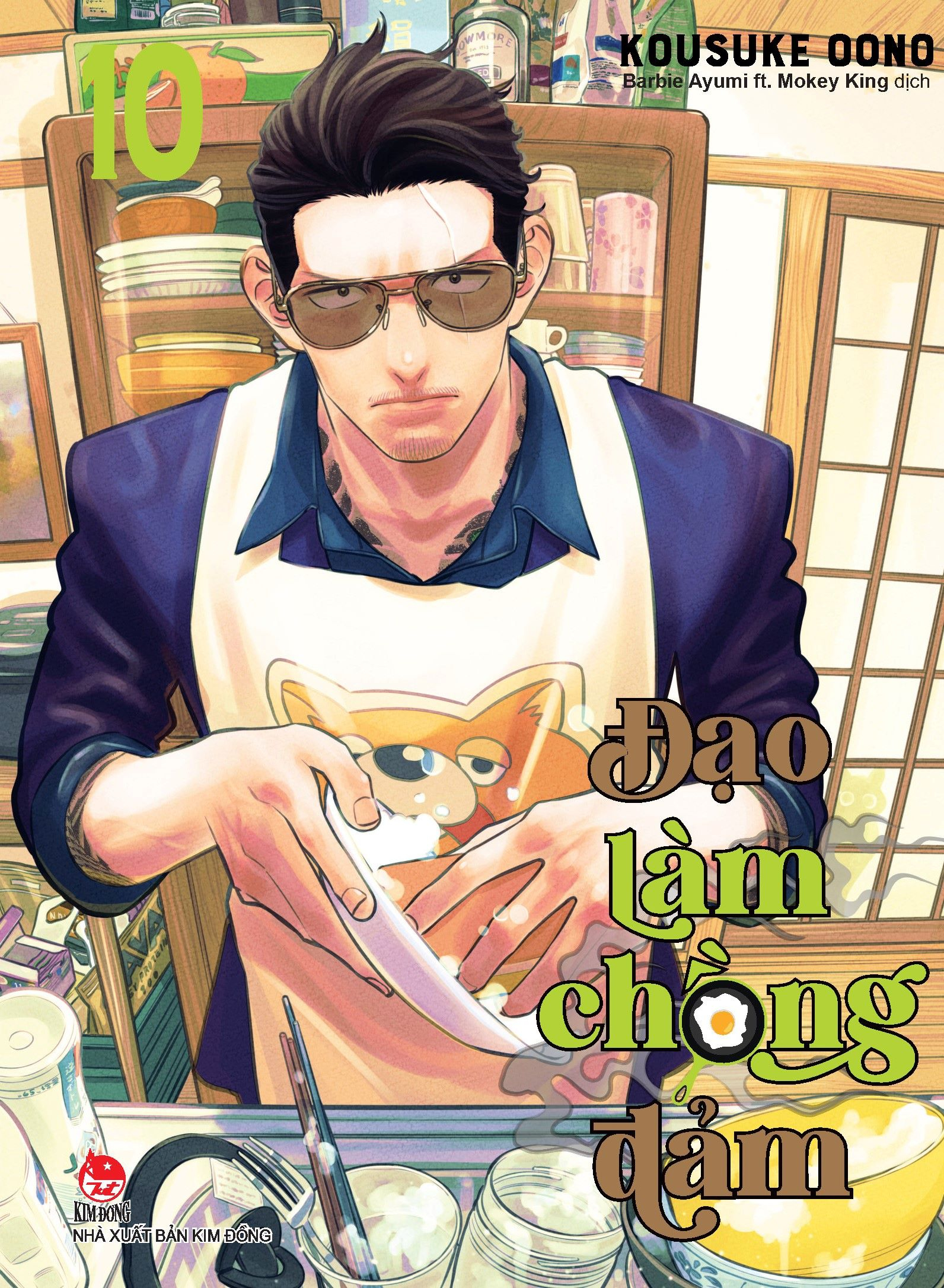 bộ đạo làm chồng đảm - tập 10 - tặng kèm obi + standee pvc