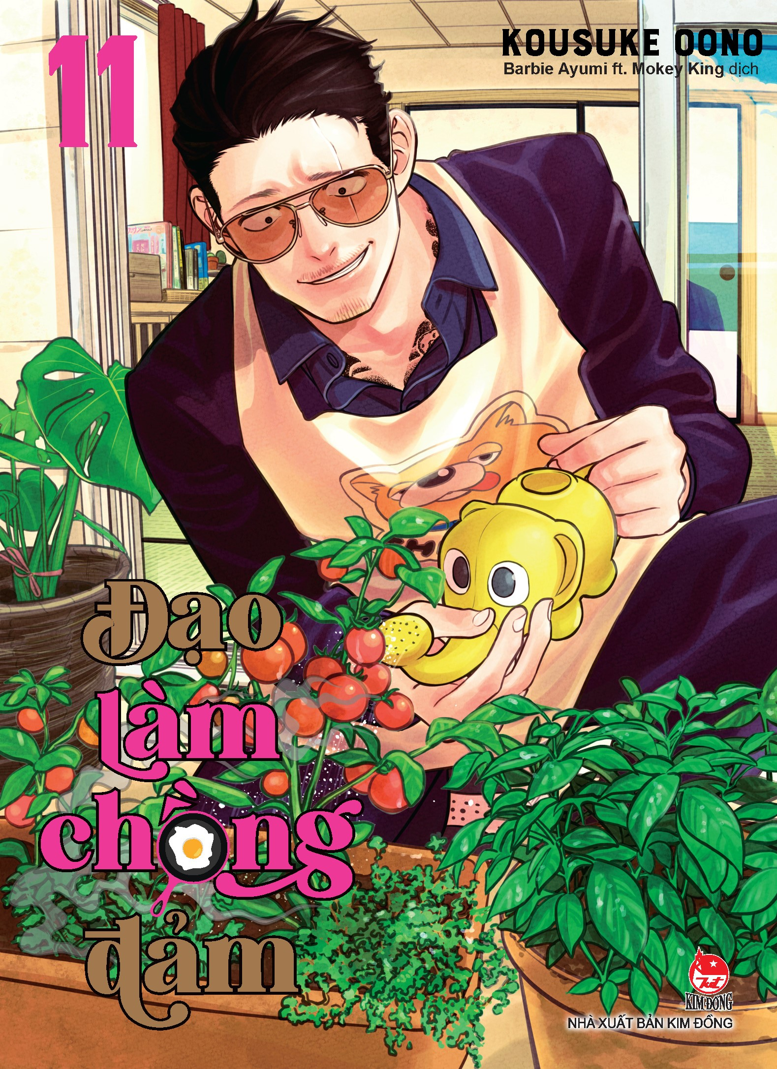 Bo
						
										
										Dao Lam Chong Dam - Tap 11 - Tang Kem Obi + Standee