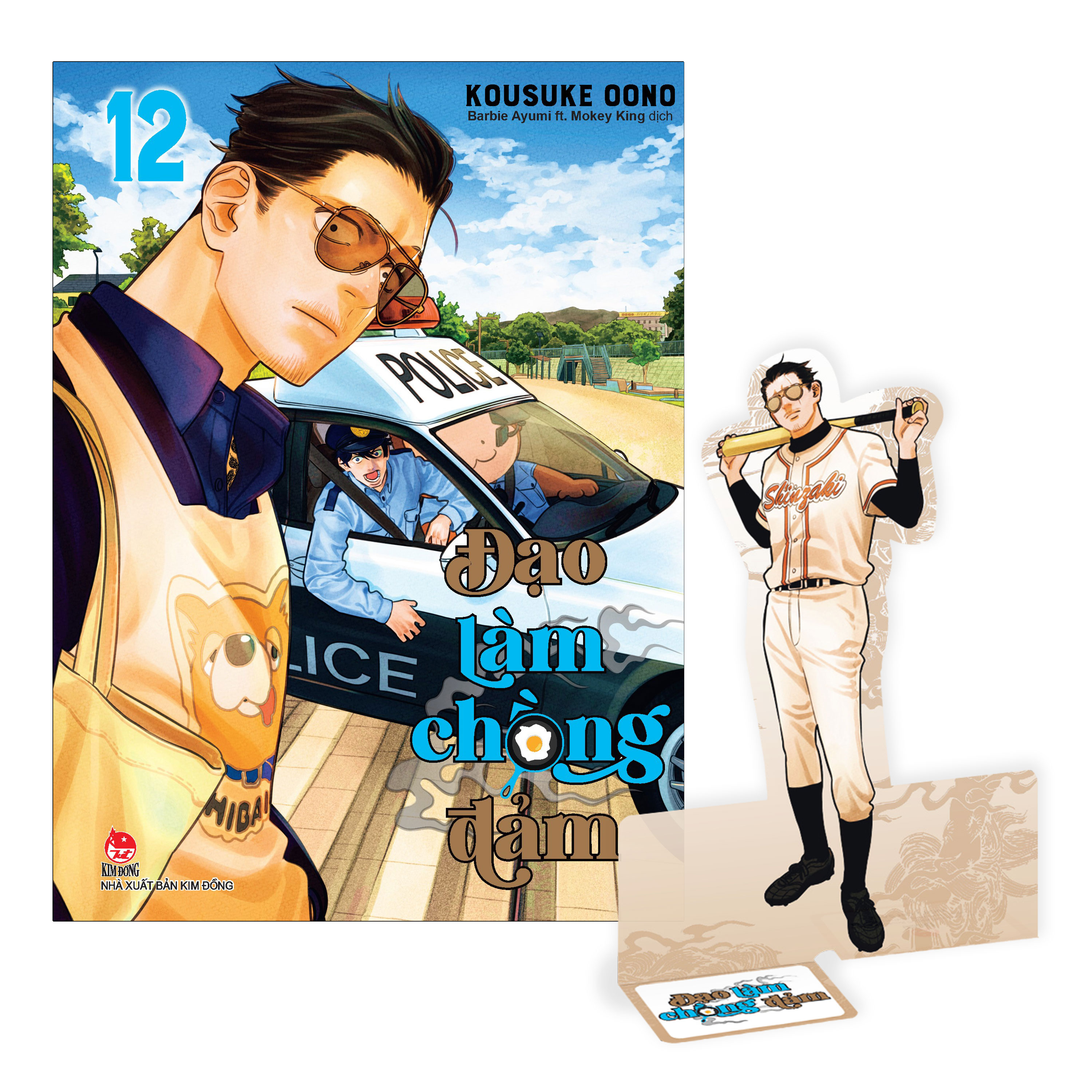 Bo
						
										
										Dao Lam Chong Dam - Tap 12 - Tang Kem PVC Standee