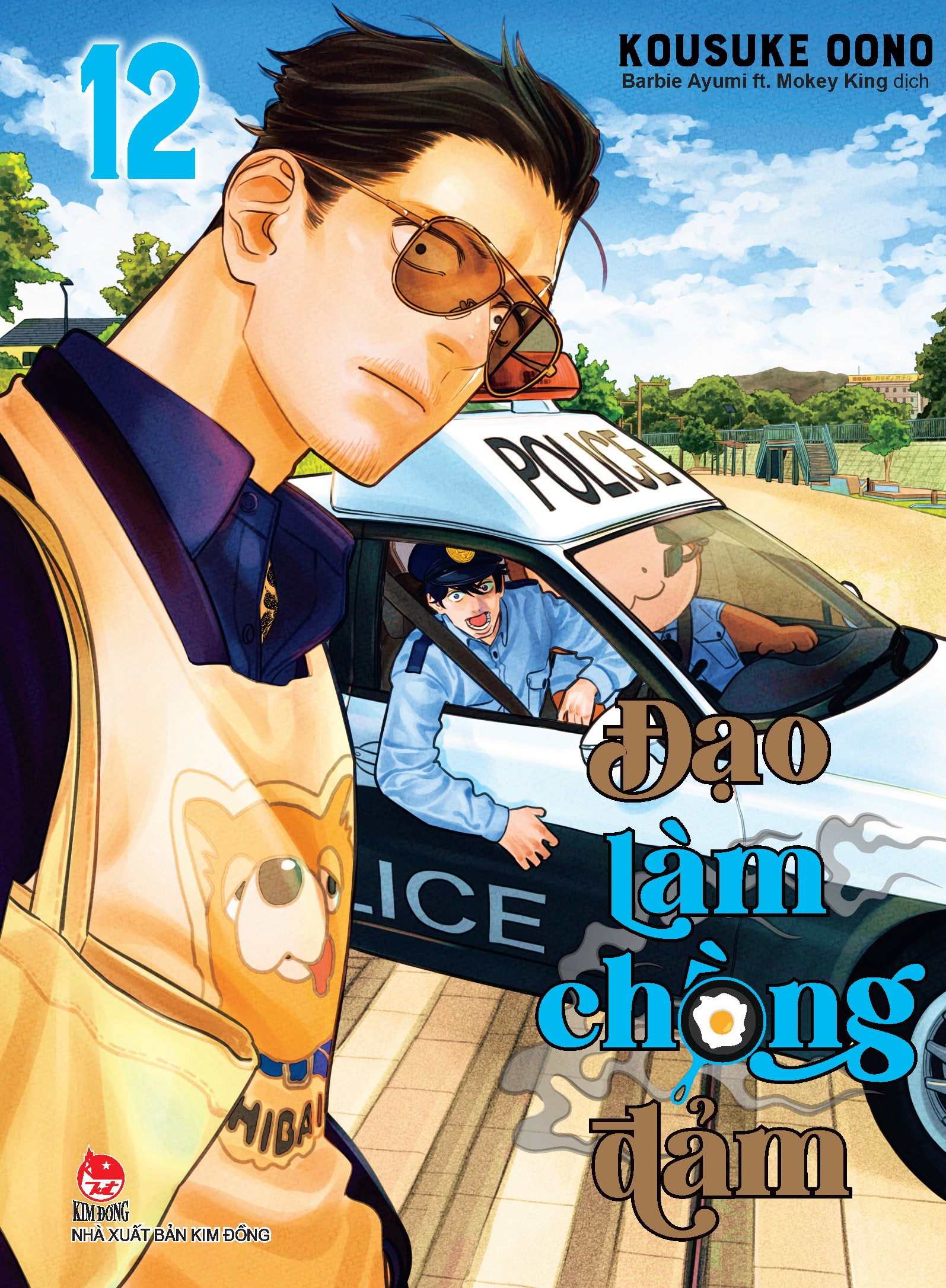 Bo
						
										
										Dao Lam Chong Dam - Tap 12 - Tang Kem PVC Standee