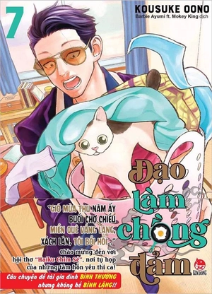 bộ đạo làm chồng đảm - tập 7 - tặng kèm obi & standee pvc