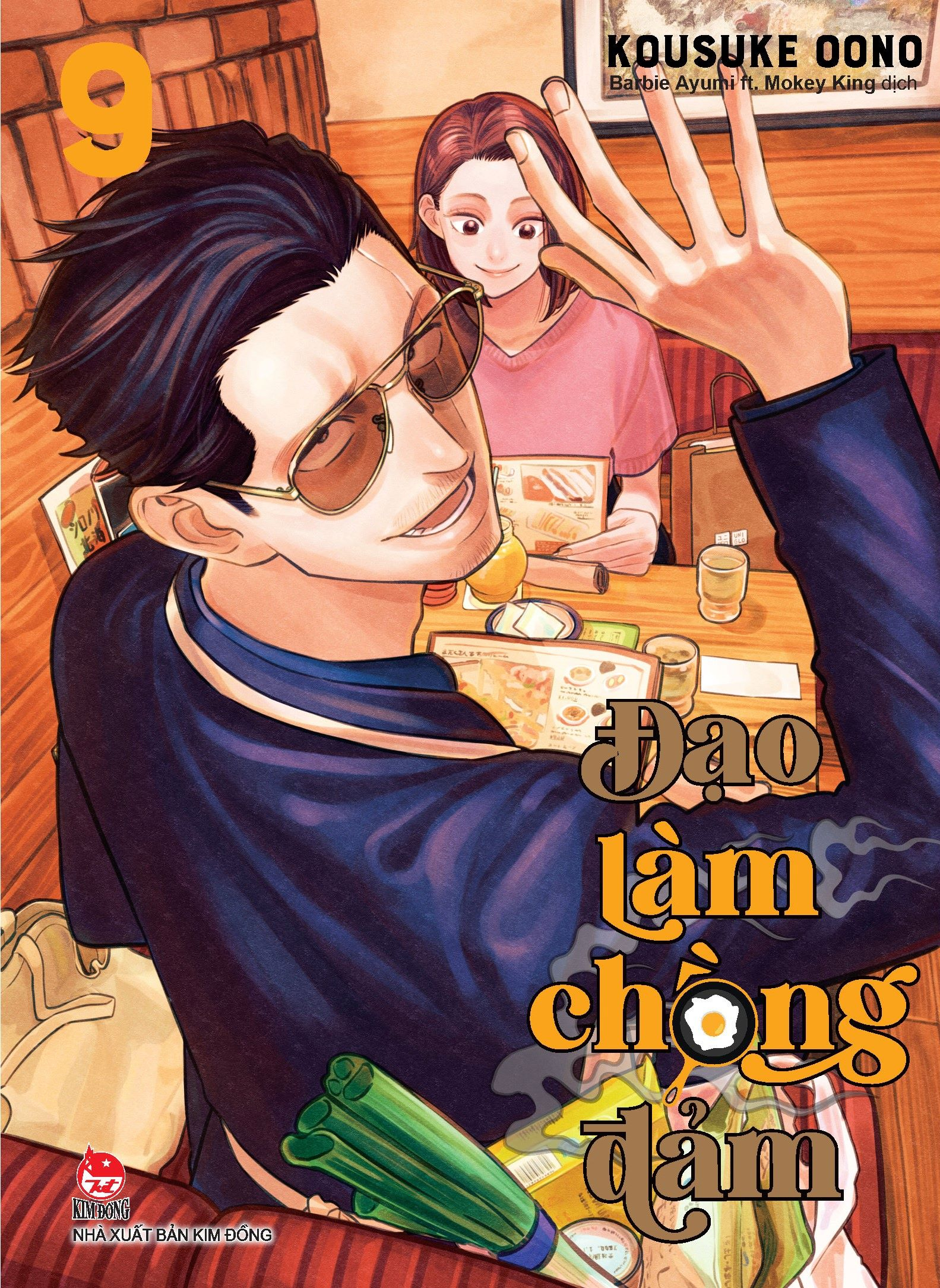 bộ đạo làm chồng đảm - tập 9 - tặng kèm obi + standee pvc