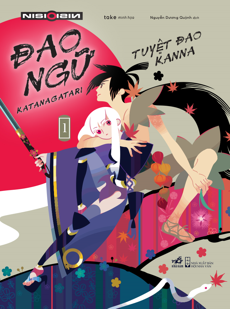 bộ đao ngữ - tập 1