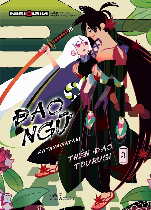 bộ đao ngữ - tập 3: thiên đao tsurugi