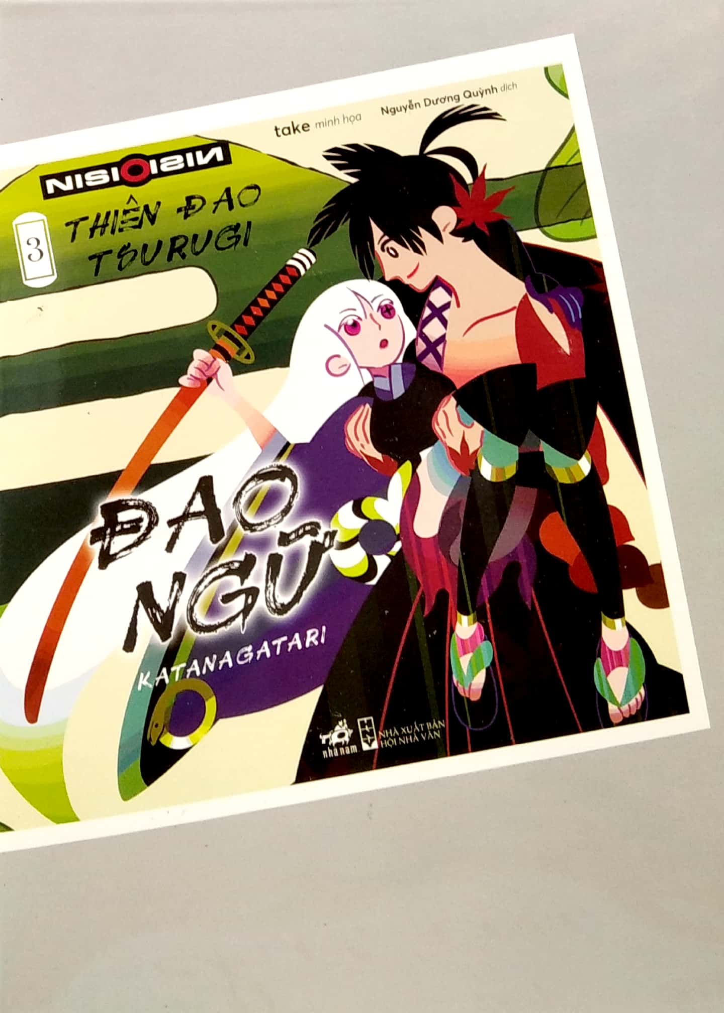 bộ đao ngữ - tập 3: thiên đao tsurugi