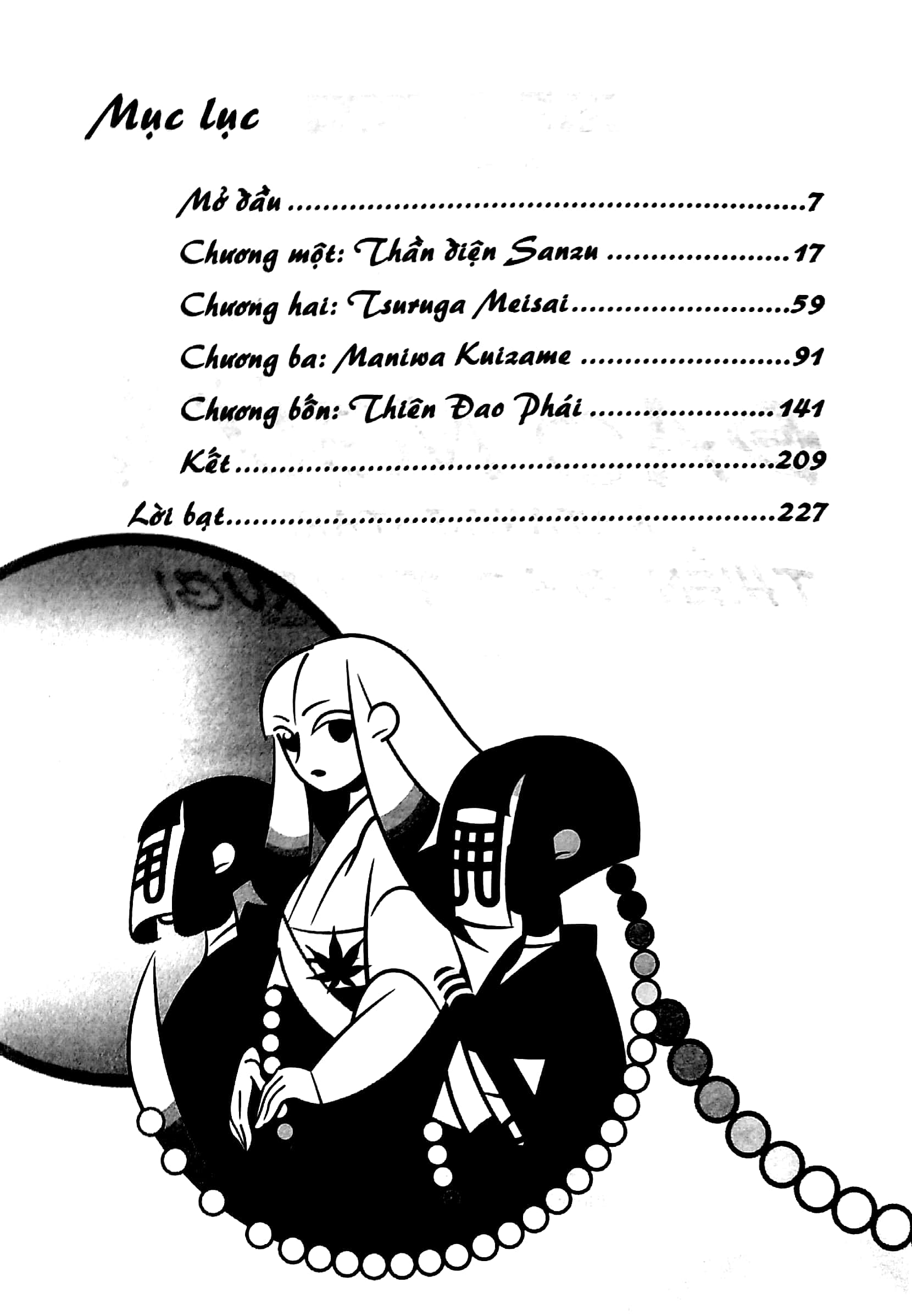 bộ đao ngữ - tập 3: thiên đao tsurugi