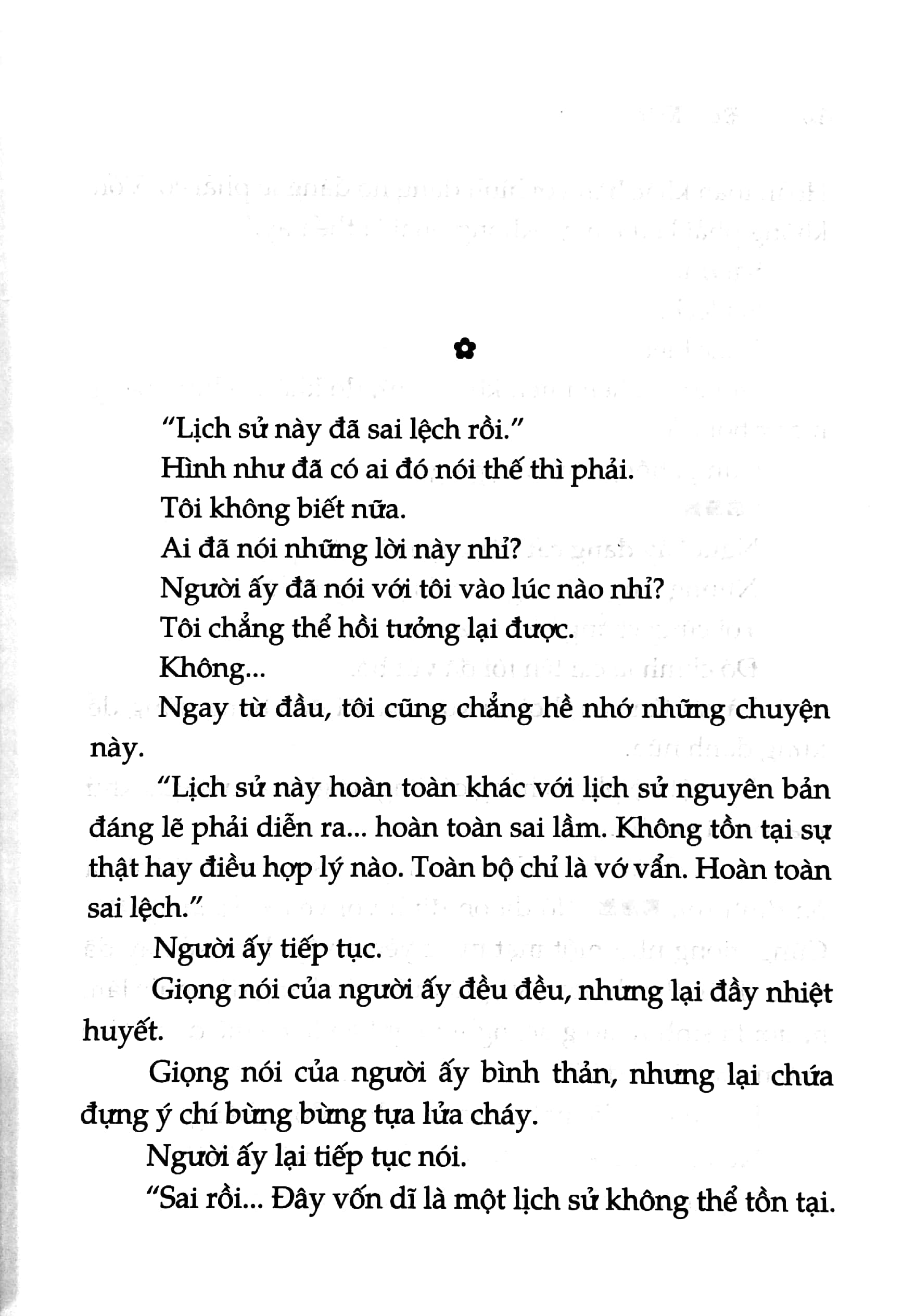 bộ đao ngữ - tập 3: thiên đao tsurugi